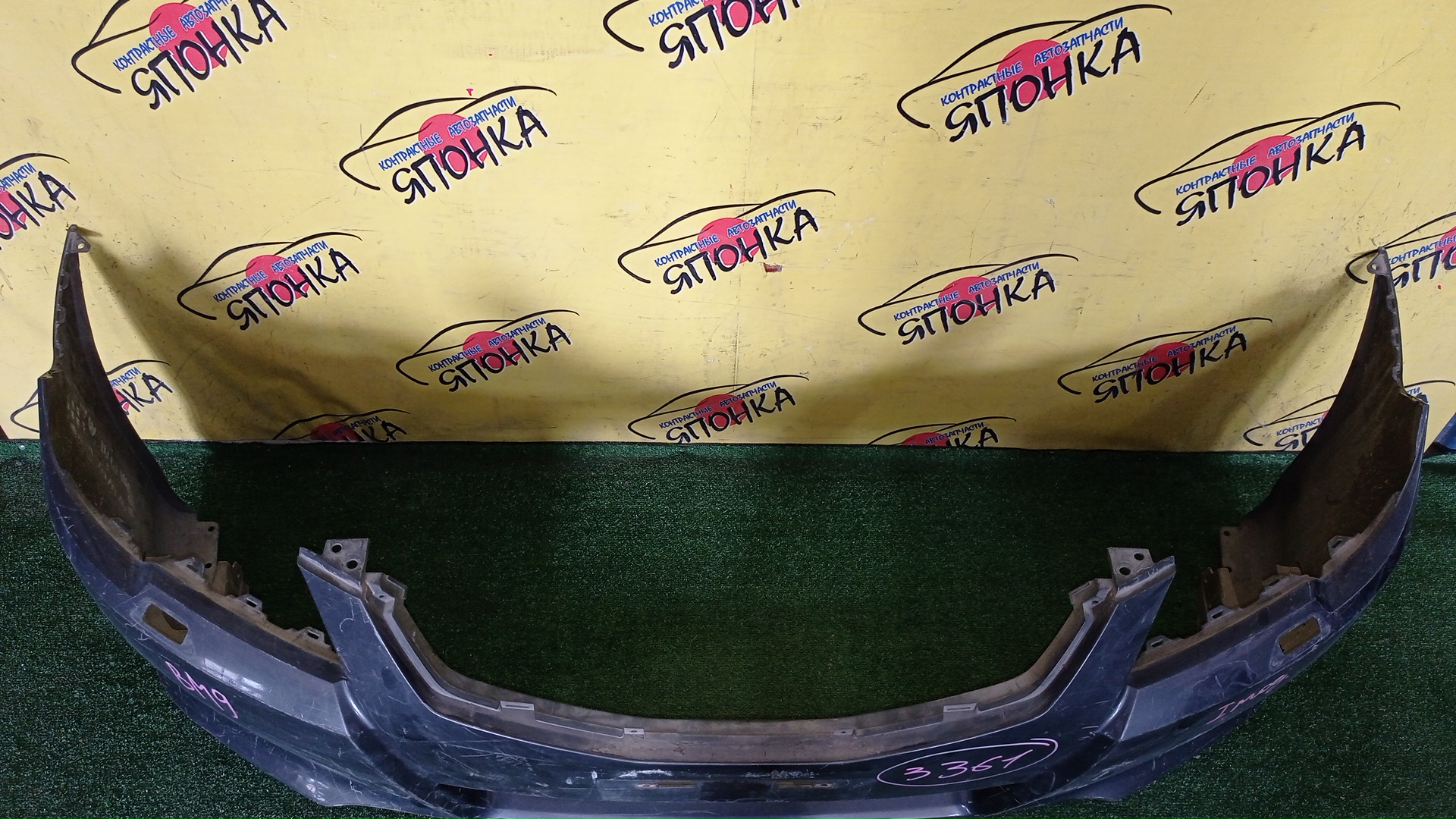 БАМПЕР/SUB/LEGACY/BM9/F/1 МОДЕЛЬ/57702AJ120EN