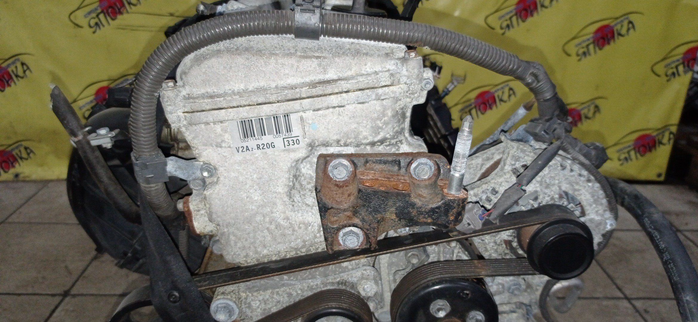 ДВС/TOY/2AZ-FE/DAIHATSU/ALPHARD/ALTIS/BLADE/CAMRY/ESTIMA/HARRIER/HIGHLANDER/KLUGER V/MARK X ZIO/RAV4/SOLARA/PREVIA/VELLFIRE/IPSUM/ACA20/ACA20W/ACA21/ACA21W/ACA23/ACA26/ACA28/ACA31W/ACA33/ACA36W/ACA38/ACR30W/ACR40W/ACR50W/ACR55W/ACU10W/ACU15W/ACU20/ACU20W/ACU25W/ACU30W/ACU35W/ACV30/ACV30N/ACV35/ACV35N/ACV45/ACV40N/ACV40/ACV45N/ANA10/ANA15/ANH10W/ANH15W/ANH20W/ANH25W/AZE154H/AZE156H/ACA31/ACM21W/ACM26W/ЭЛЕКТРО ДРОСЕЛЬ/1900028350/1900028120/1900028D10/190000H330