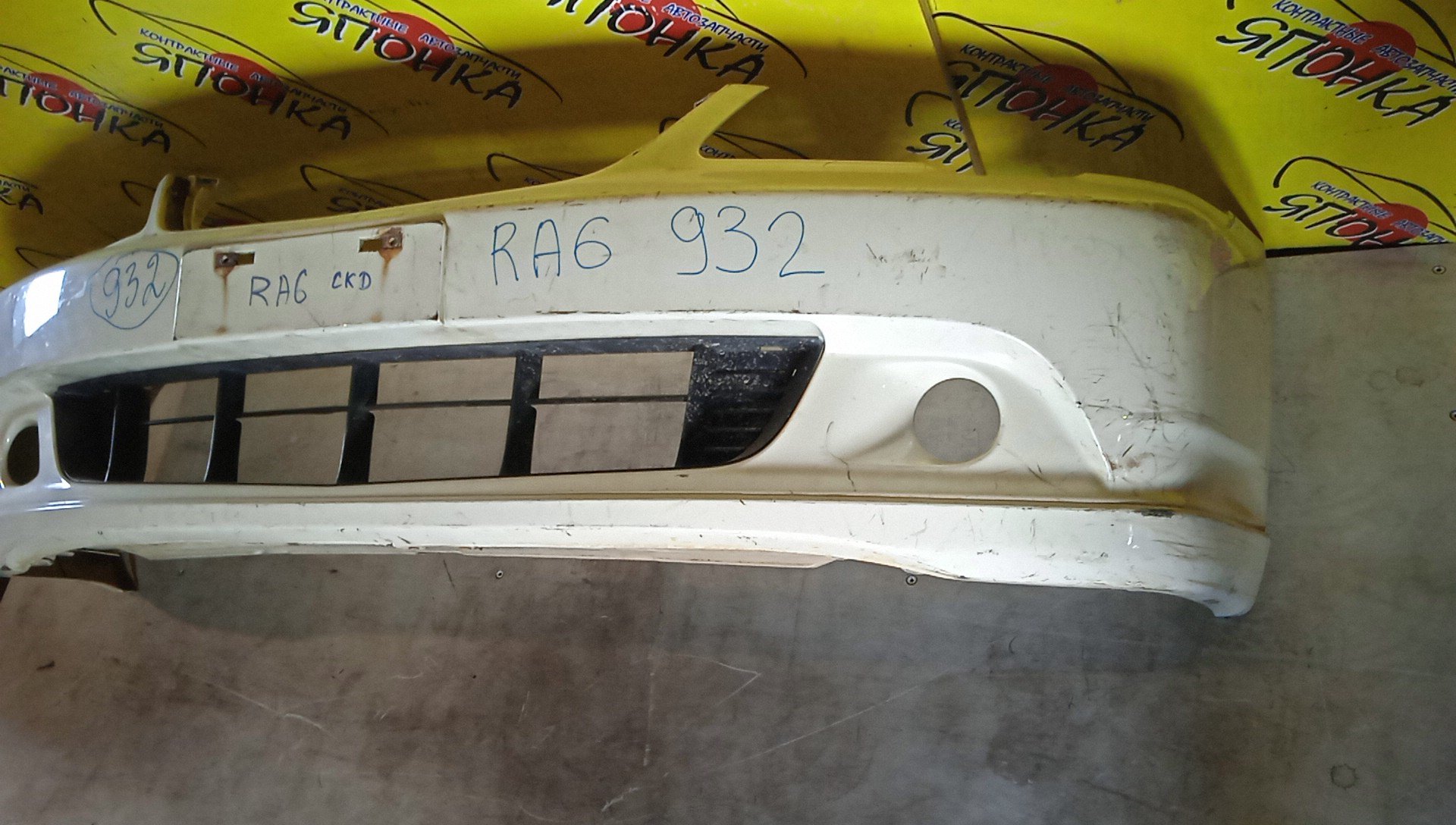 БАМПЕР/HON/ODYSSEY/RA6/RA7/F/2 МОДЕЛЬ/ABSOLUTE/04711S3N406ZZ/71101S3N900ZA/71101S3N900ZB