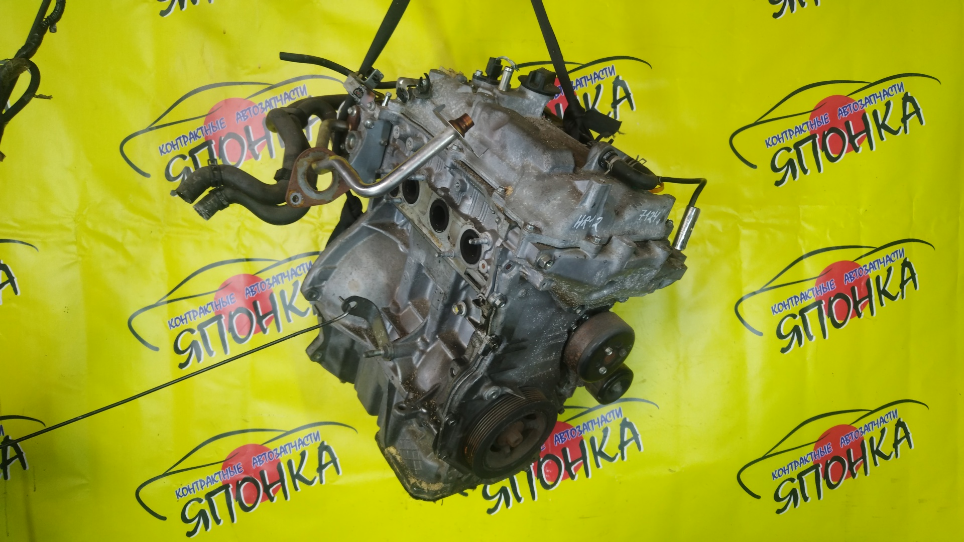 ДВС/NIS/HR12DE/LATIO/MARCH/MICRA/NOTE/SERENA/N17/K13/NK13/E12/NE12/HE12/SNE12/HC27/HFC27/101031HCTH/101021HJ2W/101021HC2F