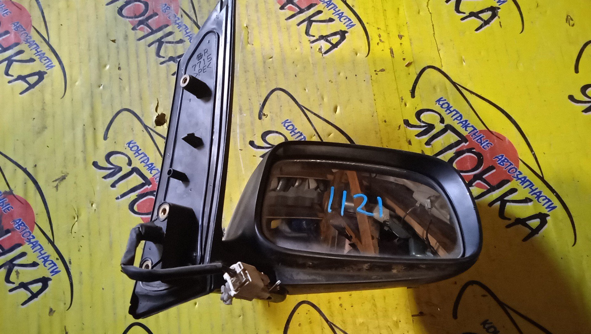 ЗЕРКАЛО/TOY/WISH/ANE10G/ANE11/ZNE10G/ZNE14G/5KOHT/R