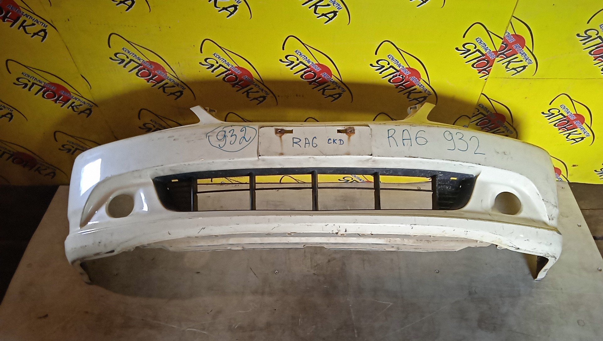 БАМПЕР/HON/ODYSSEY/RA6/RA7/F/2 МОДЕЛЬ/ABSOLUTE/04711S3N406ZZ/71101S3N900ZA/71101S3N900ZB