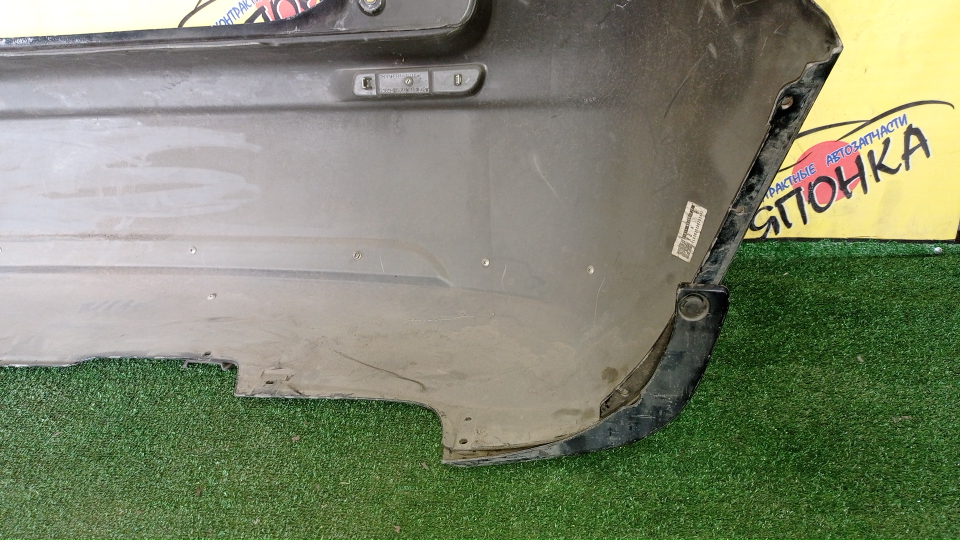 БАМПЕР/SUZ/SX4/YA11S/YA41S/YB11S/YB41S/B/HATCHBACK/ОБВЕС/7181180J20799