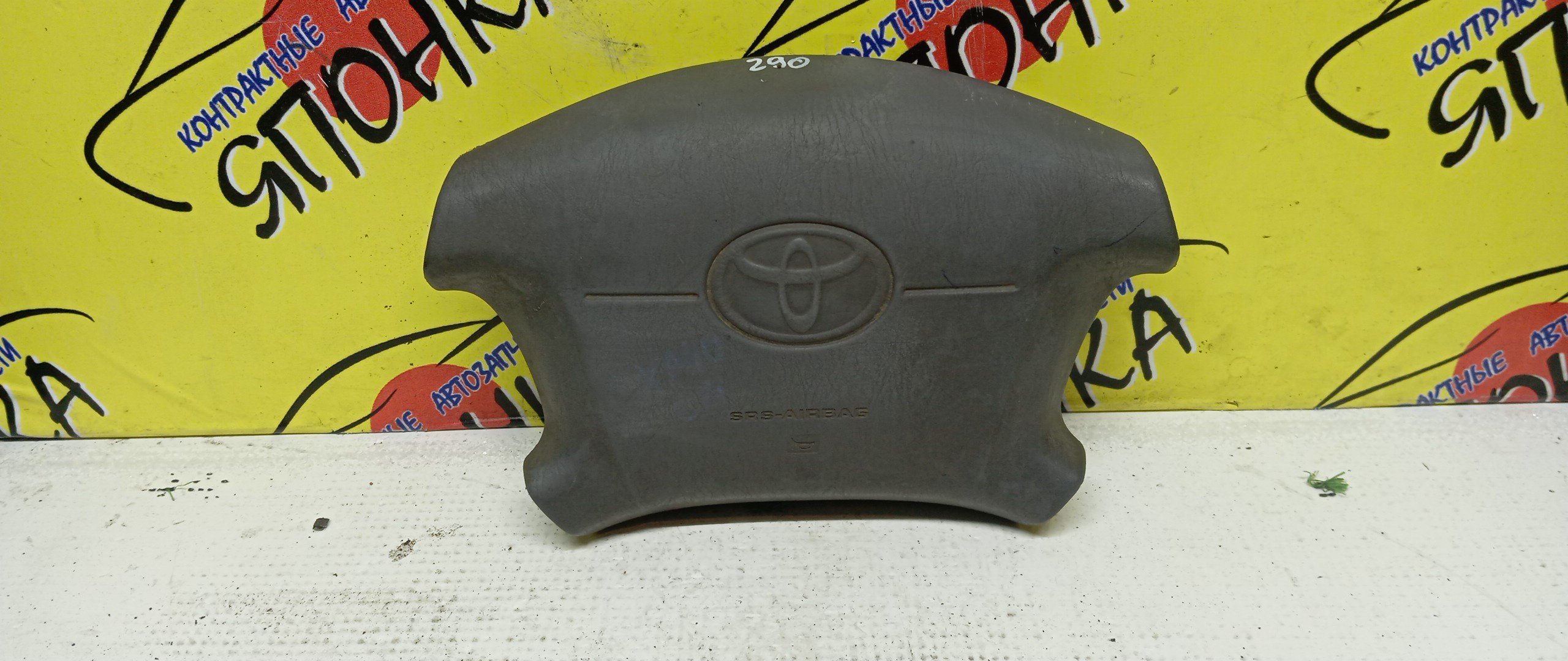 AIRBAG ВОДИТЕЛЬСКИЙ/TOY/IPSUM/GAIA/SXM10/CXM10/ACM10/ACM15/SXM15/4 ЛУЧА/4513044010B0/4513044020B0/4513044030B0