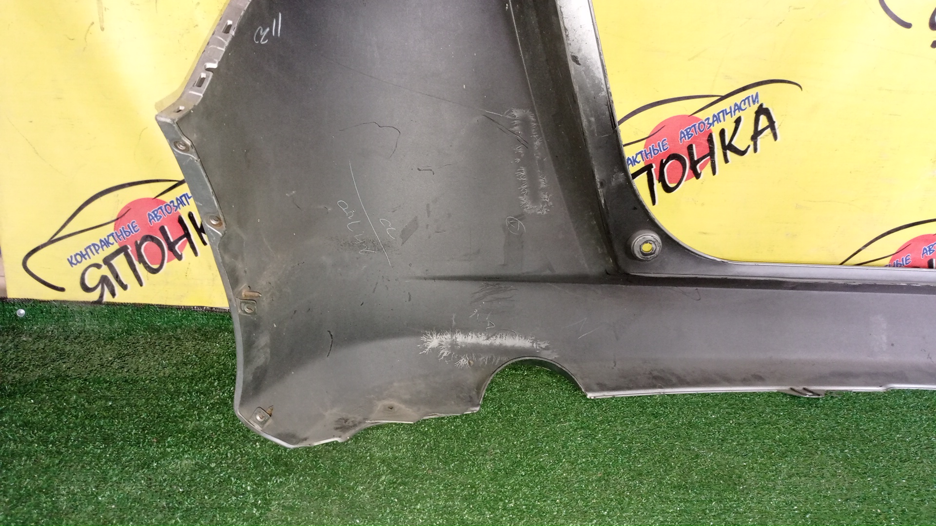 БАМПЕР/HON/FREED/FREED SPIKE/GB3/GB4/GP3/B/71501SYY000ZB