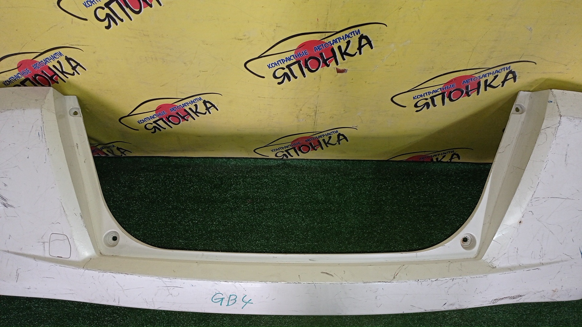 БАМПЕР/HON/FREED/FREED SPIKE/GB3/GB4/GP3/B/71501SYY000ZB