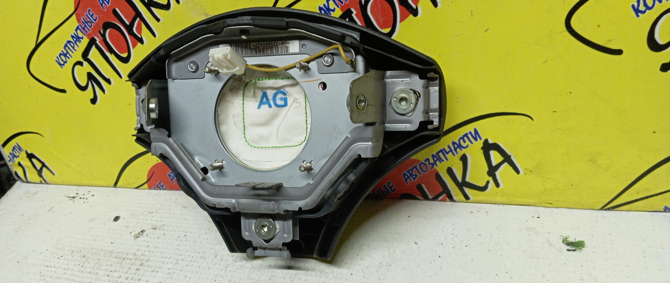 AIRBAG ВОДИТЕЛЬСКИЙ/TOY/FUNCARGO/PLATZ/VITZ/ECHO/YARIS/BB/NCP20/NCP21/NCP25/NCP50/NCP12/NCP55/NCP58/NCP51/SCP10/NCP10/NCP16/NCP30/NCP31/3 ЛУЧА/1 МОДЕЛЬ/4513052020B2/4513052090B0/4513052090H0/4513052010B0/4513052010G0/4513052131B0