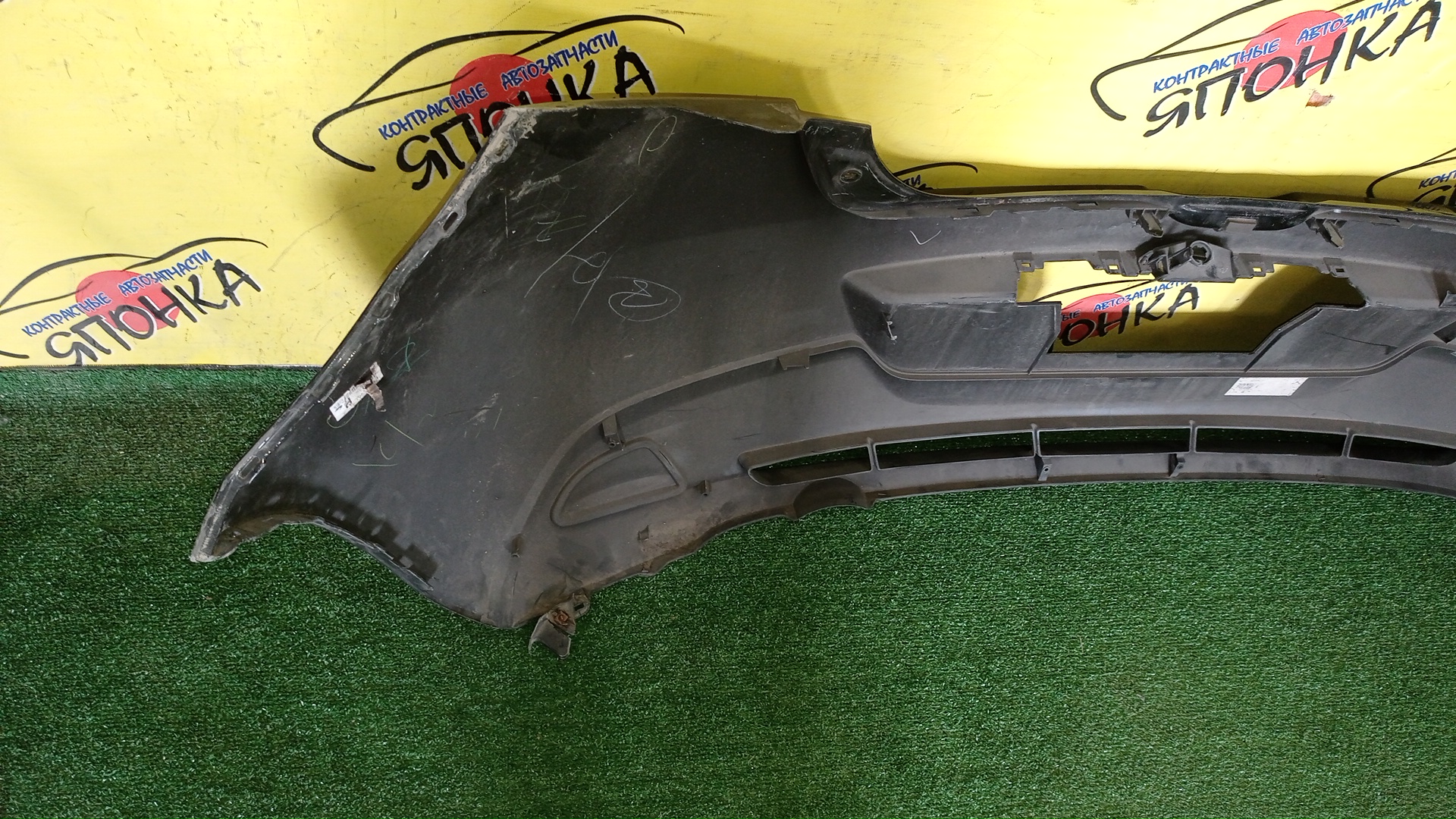 БАМПЕР/MAZ/DEMIO/DE3AS/DE3FS/DE5FS/DEJFS/B/D65150221