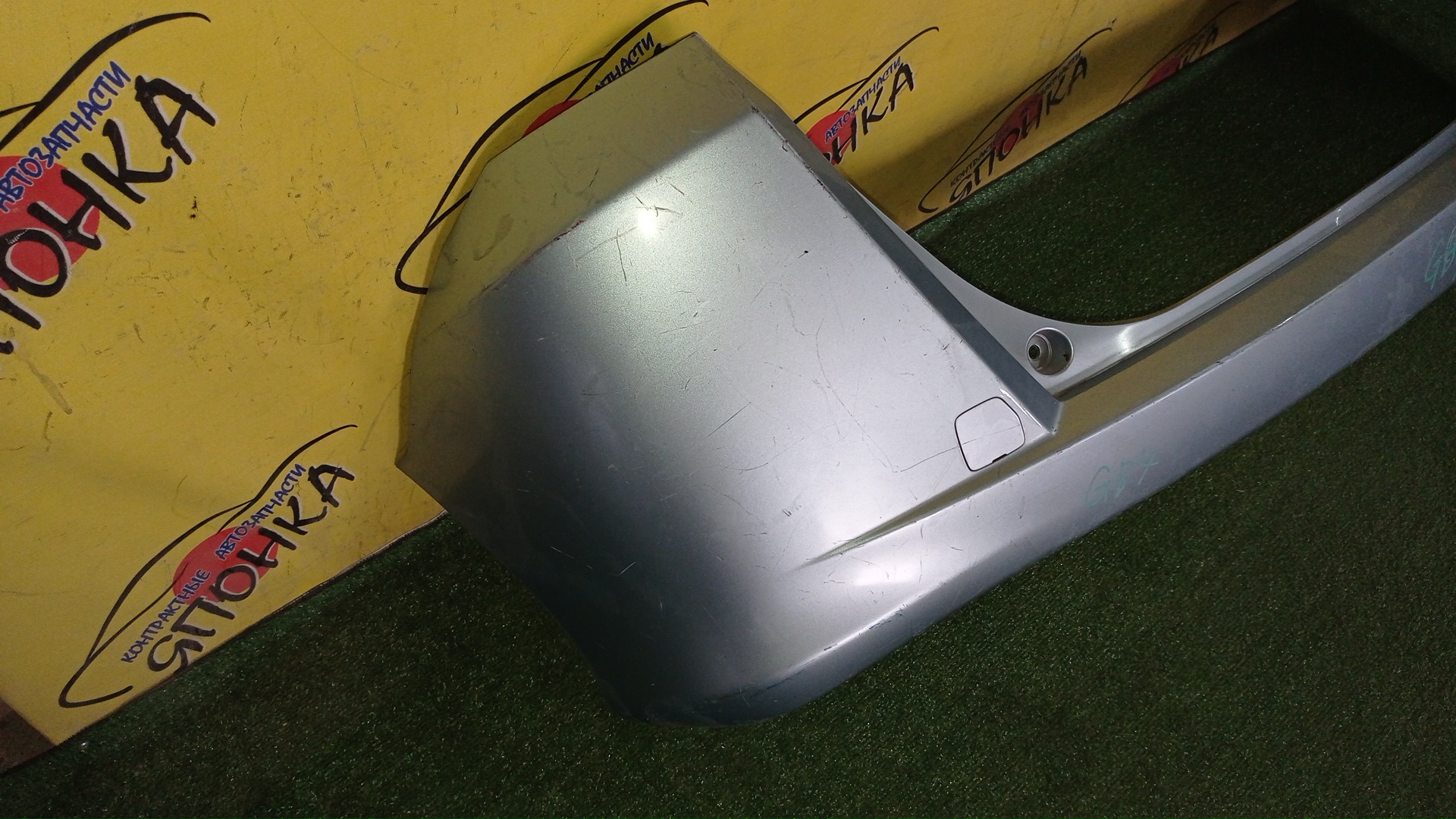 БАМПЕР/HON/FREED/FREED SPIKE/GB3/GB4/GP3/B/71501SYY000ZB