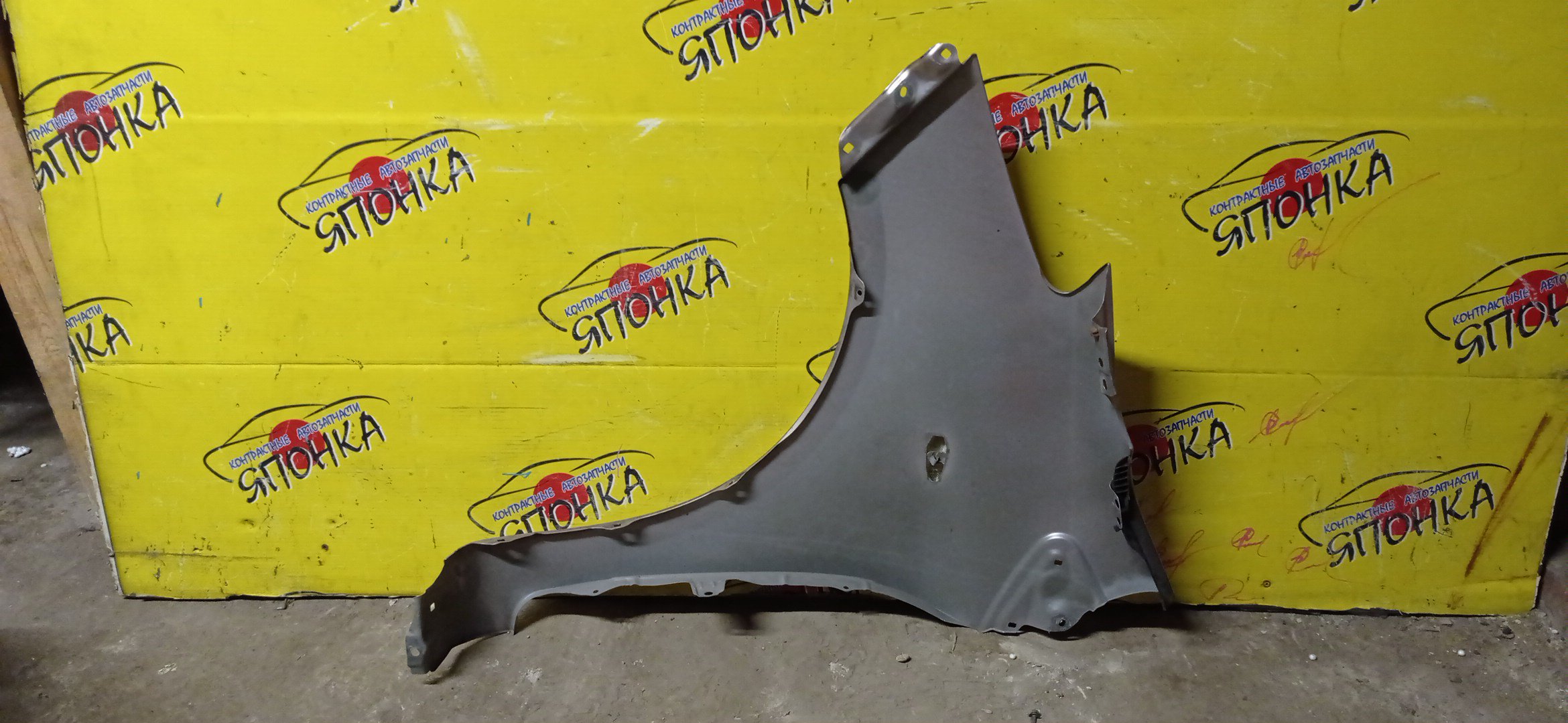 КРЫЛО/TOY/VITZ/YARIS/KSP90/KSP90L/NCP90L/NCP91/NCP91L/NCP95/NLP90L/SCP90/SCP90L/F/R/5381152210/5381152410