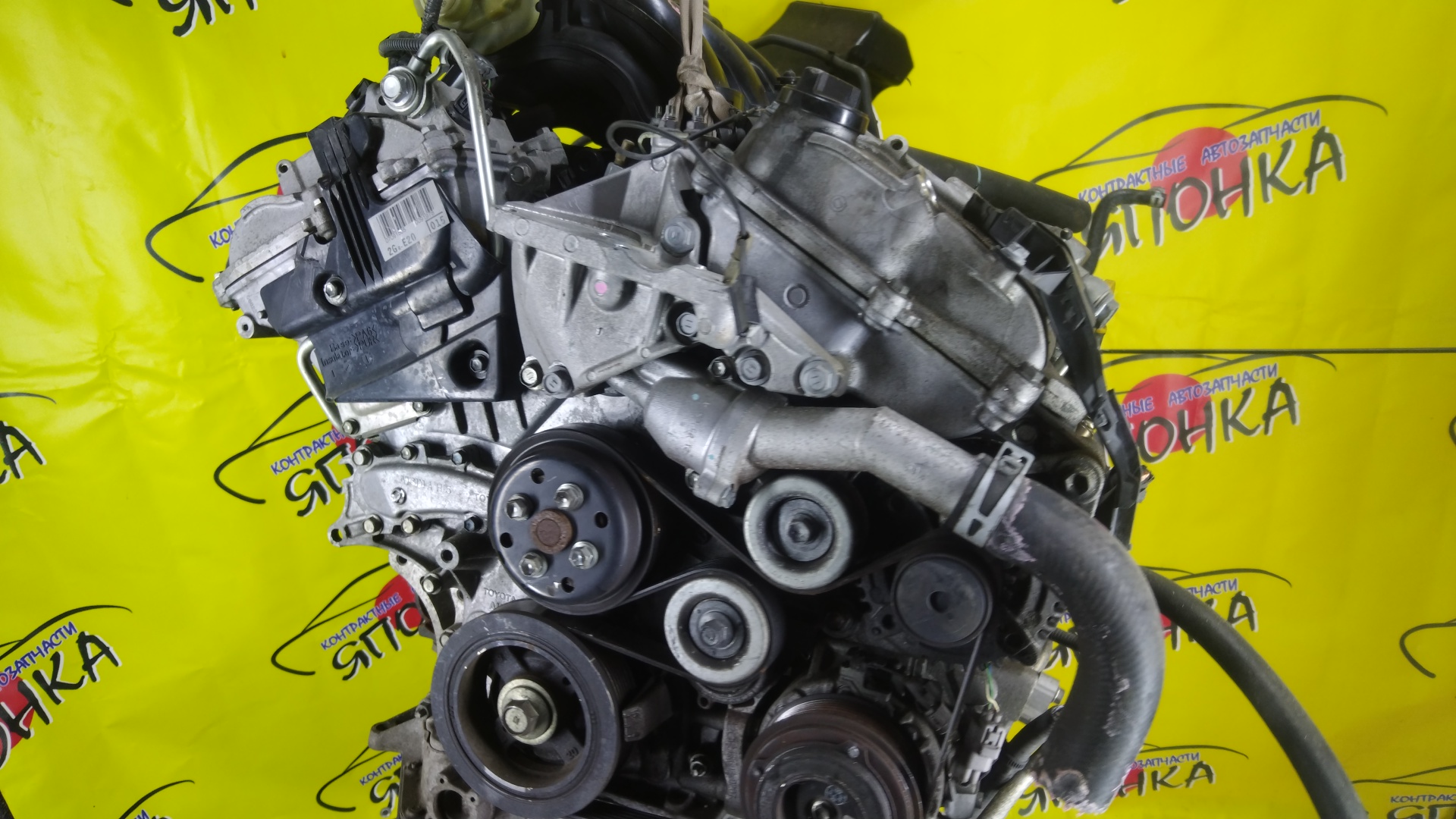 ДВС/TOY/2GR-FE/LEXUS/ALPHARD/AVALON/BLADE/CAMRY/ESTIMA/HARRIER/HIGHLANDER/MARK X ZIO/RX350/SIENNA/VELLFIRE/VENZA/GGA10/GGH20W/GGH25W/GGH30W/GGH35W/GGV10/GGV15/GRE156H/GSL20/GSL25/GSL30/GSL35/GSR50W/GSR55W/GSU30/GSU30W/GSU31W/GSU35/GSU35W/GSU36W/GSU40/GSU45/GSU50/GSU55/GSV40/GSV50/GSX30/GSX40/1900031D90/1900031D10/1900031A00