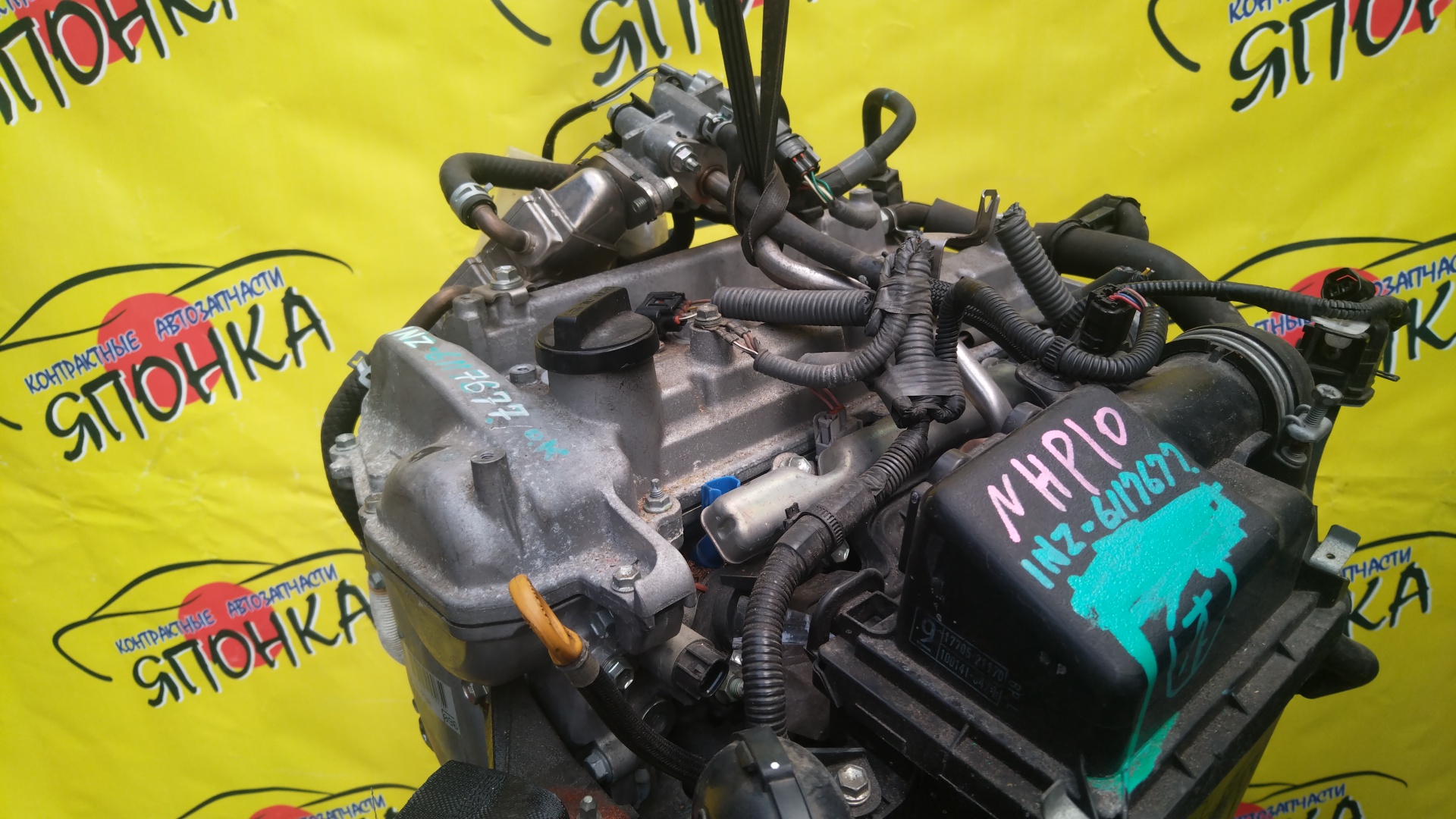 ДВС/TOY/1NZ-FXE/AQUA/PRIUS C/NHP10/1900021D82