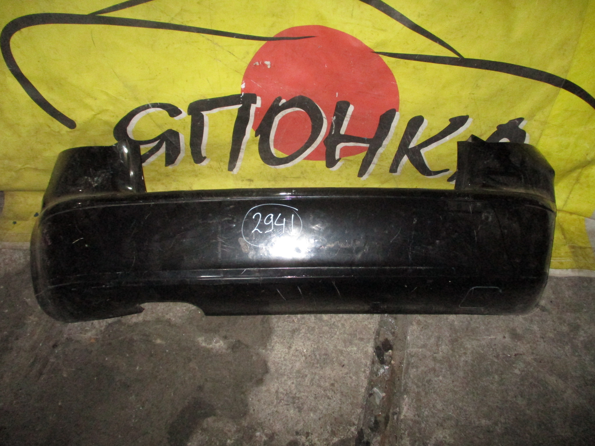 БАМПЕР/AUDI/A3/8P/B/2 МОДЕЛЬ/HATCHBACK/5 DOOR/8P4807303GRU