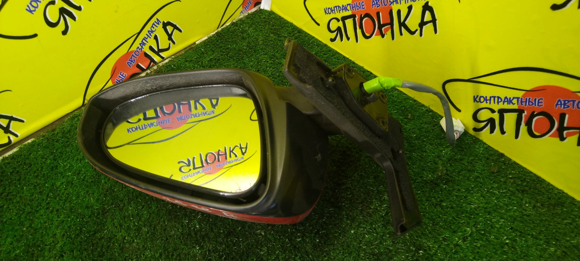 ЗЕРКАЛО/TOY/AQUA/NHP10/7 КОНТ./R/ПОВТОРИТЕЛЬ