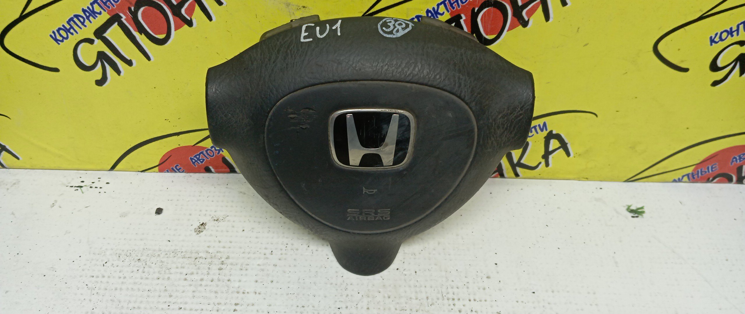 AIRBAG ВОДИТЕЛЬСКИЙ/HON/CIVIC/EP/ES/EU1/EU2/EU3/EU4/БЕЗ ЗАРЯДА/3 ЛУЧА/1 МОДЕЛЬ/06770S6AN80ZA