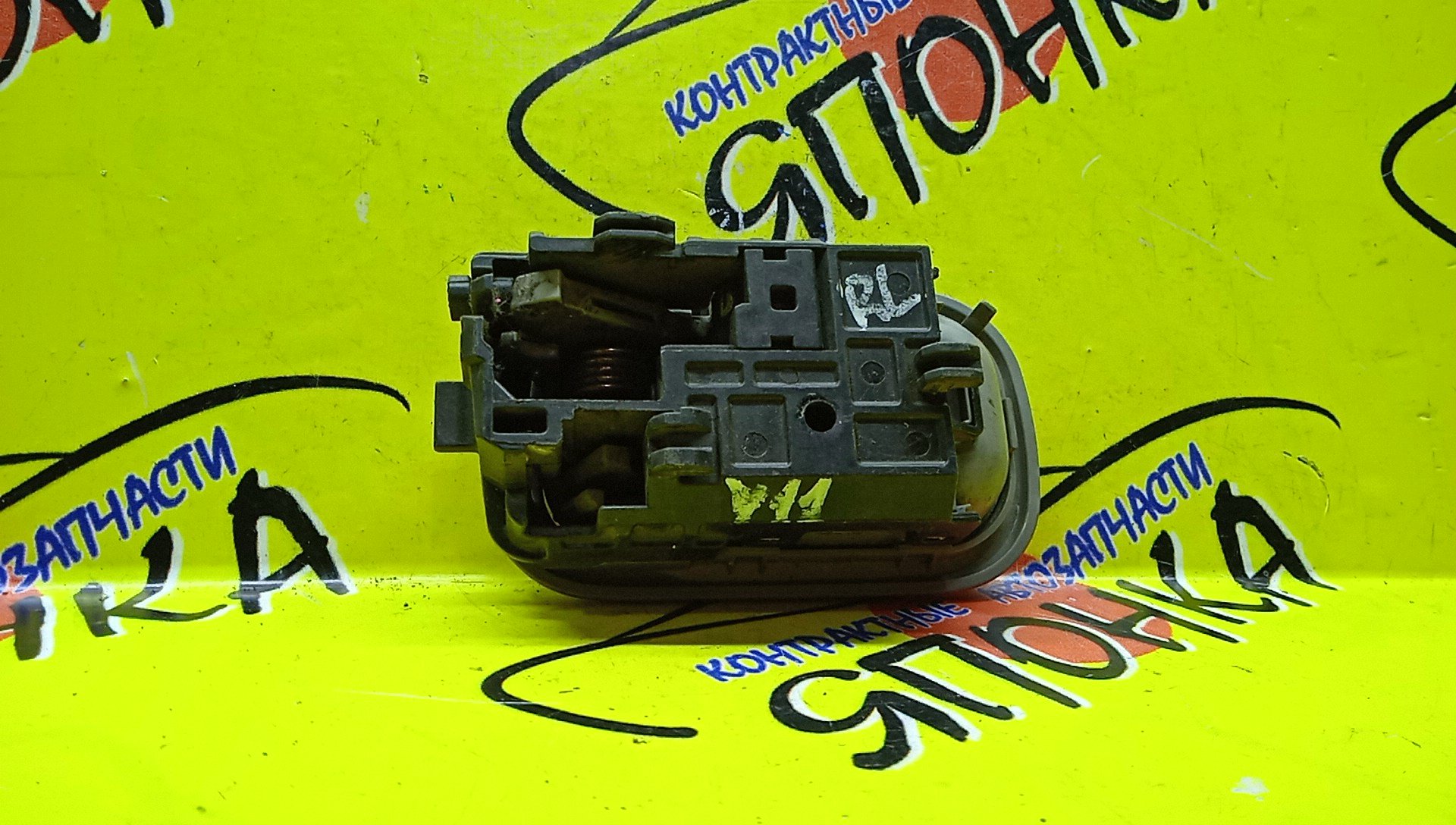 РУЧКА ДВЕРИ ВНУТРЕННЯЯ/NIS/AD/ALMERA/BASSARA/PRESAGE/SILVIA/SKYLINE/SUNNY/TINO/WINGROAD/X-TRAIL/B15/BNR34/ENR34/ER34/FB15/FNB15/HR34/HU30/HV10/JB15/JHU30/JNU30/JTNU30/JTU30/JU30/JVNU30/JVU30/MU30/N16/NT30/NU30/PNT30/PV10/QB15/S15/SB15/T30/TNU30/TU30/U30/V10/VENY11/VEY11/VFY11/VGY11/VHNY11/VNU30/VU30/VY11/WFNY11/WFY11/WHNY11/WHY11/WPY11/WRY11/L/806714M401