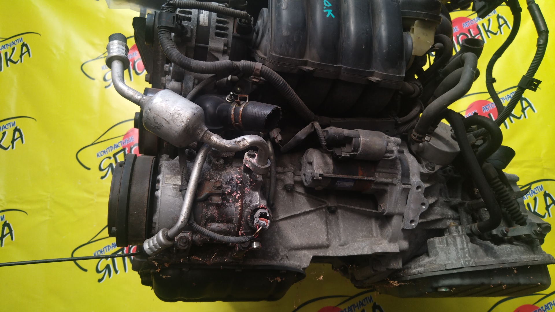 ДВС/TOY/3ZR-FAE/ALLION/AVENSIS/ISIS/NOAH/PREMIO/RAV4/VOXY/WISH/ZGE21G/ZGE21R/ZGE22R/ZGE22W/ZGM11G/ZGM11W/ZRR70G/ZRR70W/ZRR75G/ZRR75W/ZRT261/ZRT272/ZRT272W/ZSA30/ZSA35/ZSA44/1900037362/1900037360