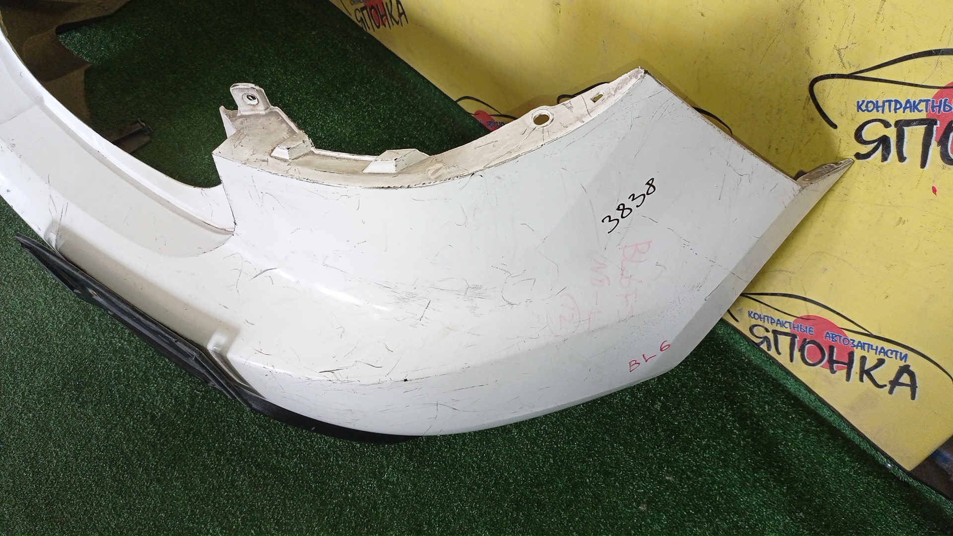 БАМПЕР/MAZ/AXELA/MAZDA 3/BL5FP/BLEAP/BLFFP/BL6FJ/B/СЕДАН/B38M50221FAA