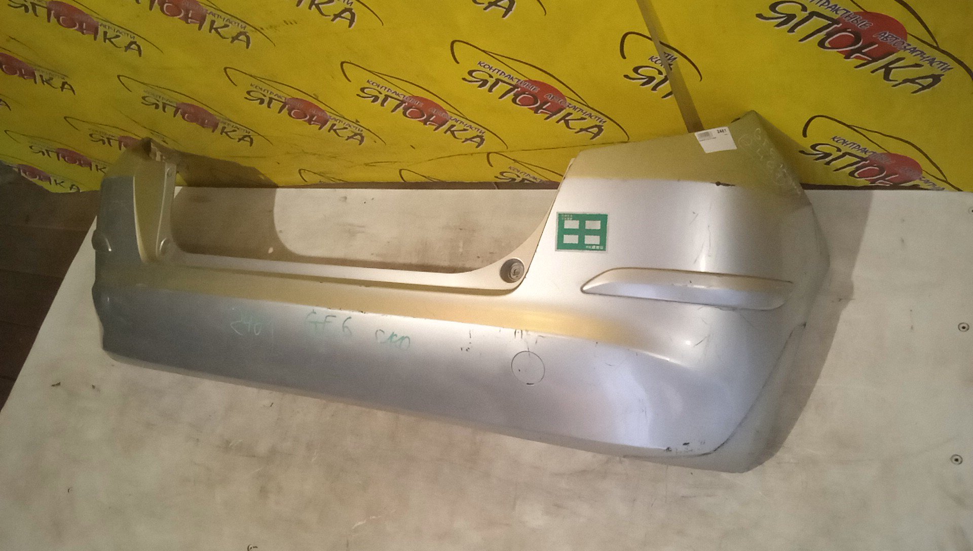 БАМПЕР/HON/FIT/GE6/GE7/GE8/GE9/B/1 МОДЕЛЬ/71501TF00000