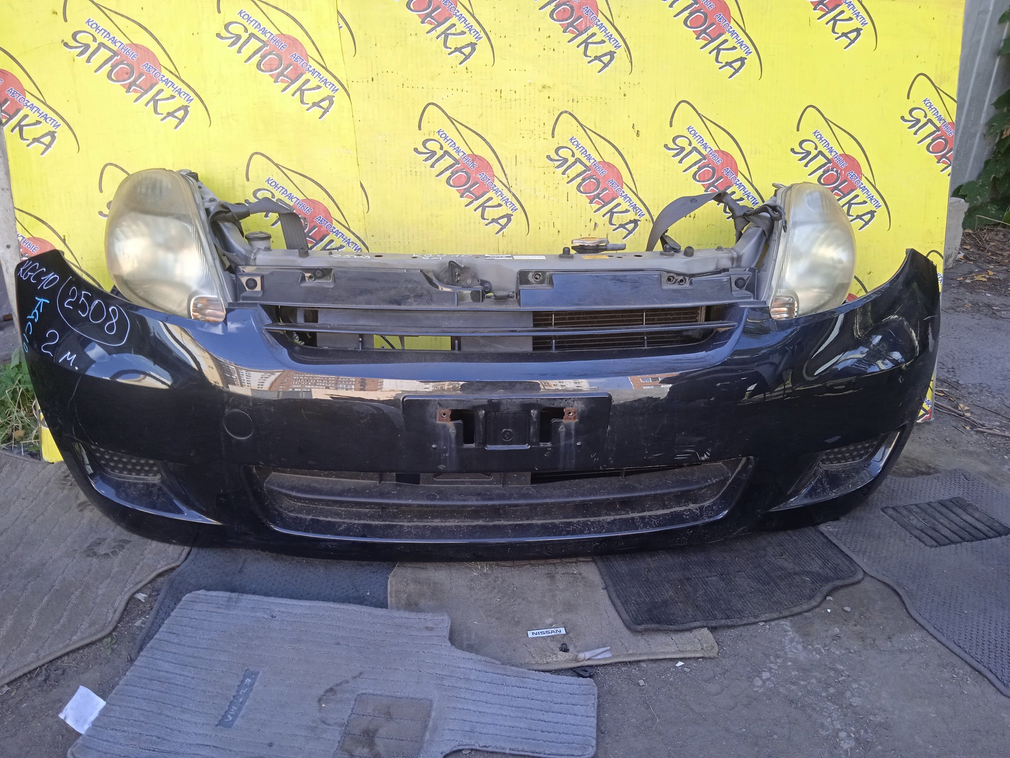 NOSECUT/TOY/PASSO/BOON/KGC10/KGC15/M300S/M301S/M310S/M312S/QNC10/2 МОДЕЛЬ/53216B1010/53216B1050/52021B1010/52021B1070