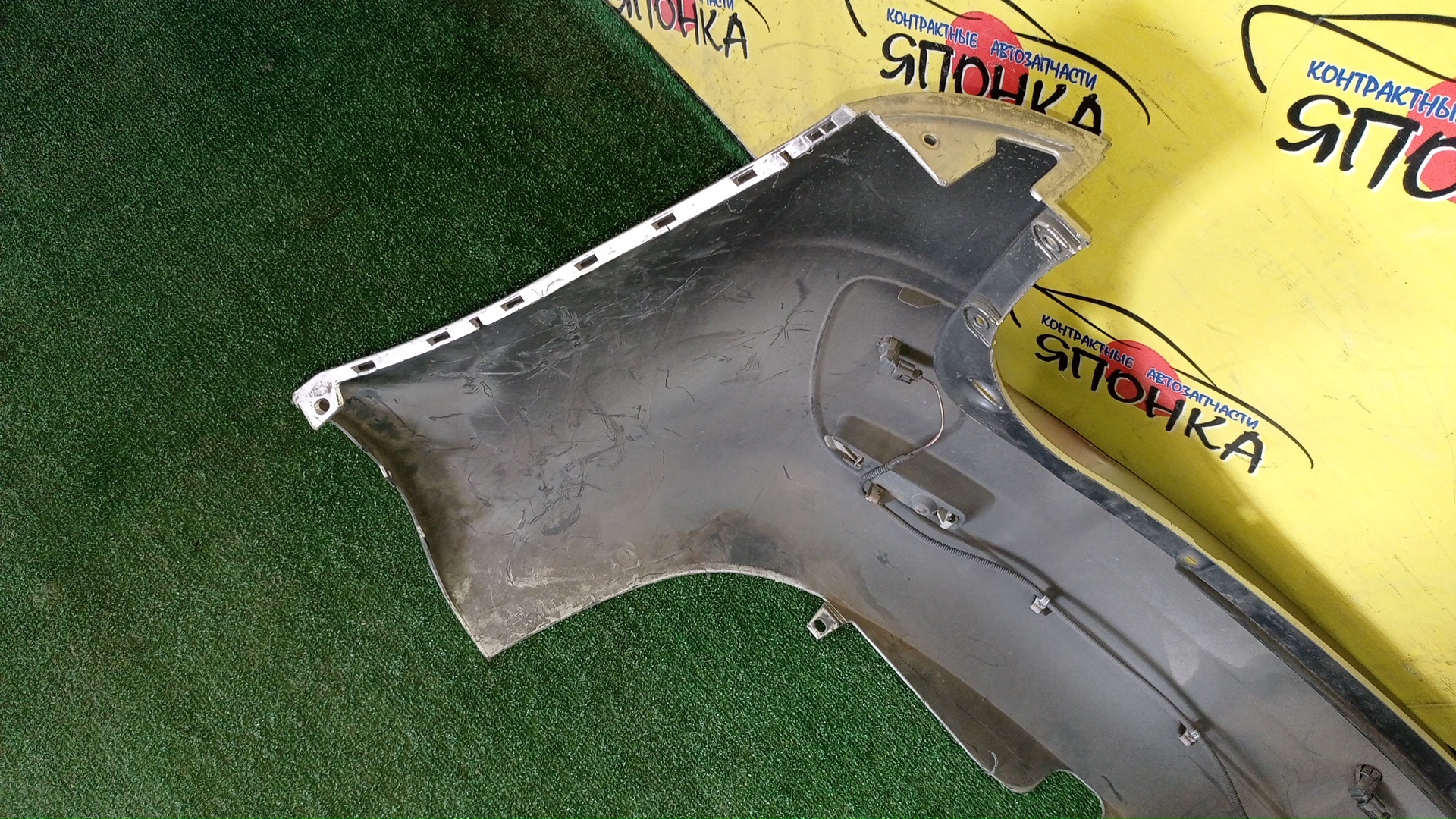 БАМПЕР/MMC/COLT PLUS/Z21W/Z22W/Z23A/Z23W/Z24W/Z27W/Z27WG/B/MN150532WB