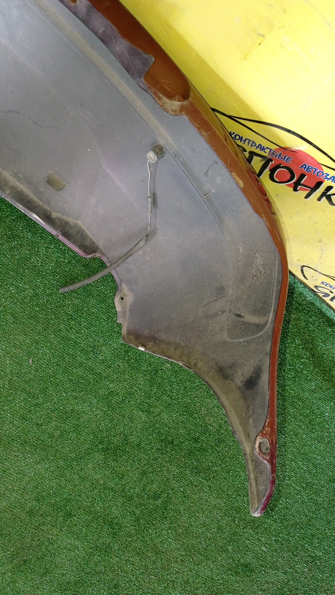 БАМПЕР/HON/LOGO/GA3/GA5/B/2 МОДЕЛЬ/71501S50Z2200