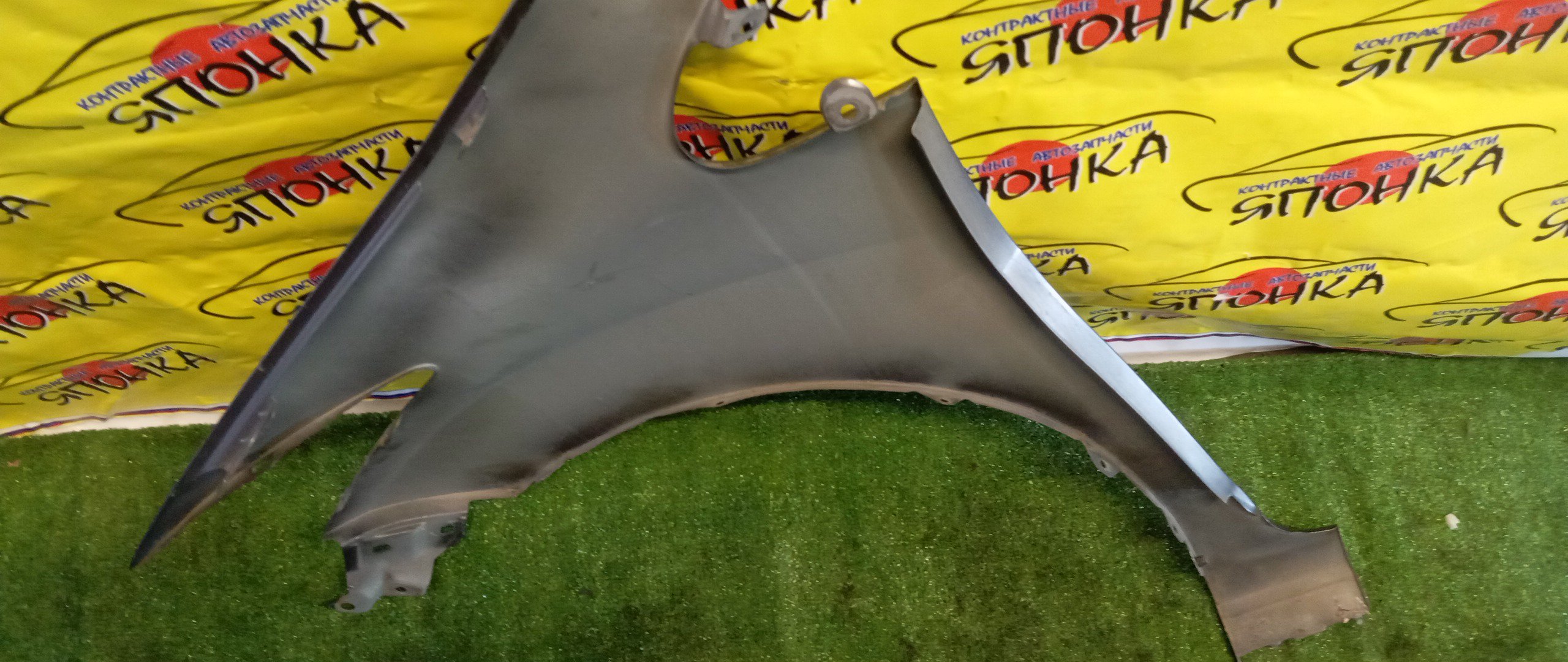 КРЫЛО/HON/FREED/GB3/GB4/GP3/F/R/60211SYY000ZZ