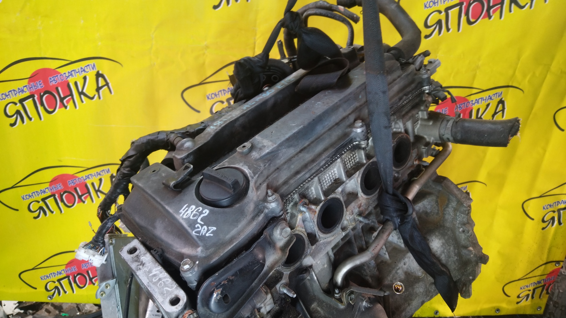 ДВС/TOY/2AZ-FE/DAIHATSU/ALPHARD/ALTIS/BLADE/CAMRY/ESTIMA/HARRIER/HIGHLANDER/KLUGER V/MARK X ZIO/RAV4/SOLARA/PREVIA/VELLFIRE/IPSUM/ACA20/ACA20W/ACA21/ACA21W/ACA23/ACA26/ACA28/ACA31W/ACA33/ACA36W/ACA38/ACR30W/ACR40W/ACR50W/ACR55W/ACU10W/ACU15W/ACU20/ACU20W/ACU25W/ACU30W/ACU35W/ACV30/ACV30N/ACV35/ACV35N/ACV45/ACV40N/ACV40/ACV45N/ANA10/ANA15/ANH10W/ANH15W/ANH20W/ANH25W/AZE154H/AZE156H/ACA31/ACM21W/ACM26W/ЭЛЕКТРО ДРОСЕЛЬ/1900028350/1900028120/1900028D10/190000H330