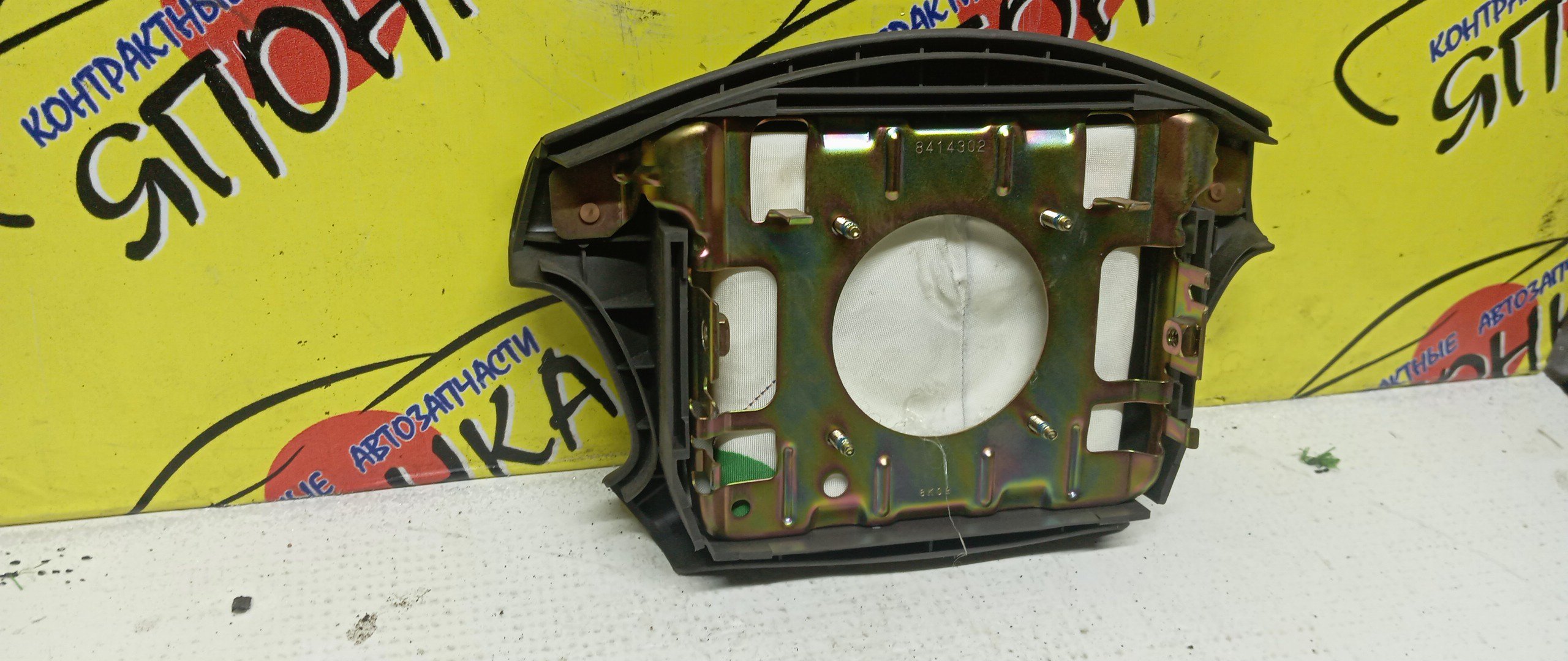 AIRBAG ВОДИТЕЛЬСКИЙ/TOY/CHASER/CRESTA/MARK II/GX100/JZX100/GX105/JZX101/JZX105/LX100/SX100/4 ЛУЧА/4513022370E0/4513022370B0/4513022370G0