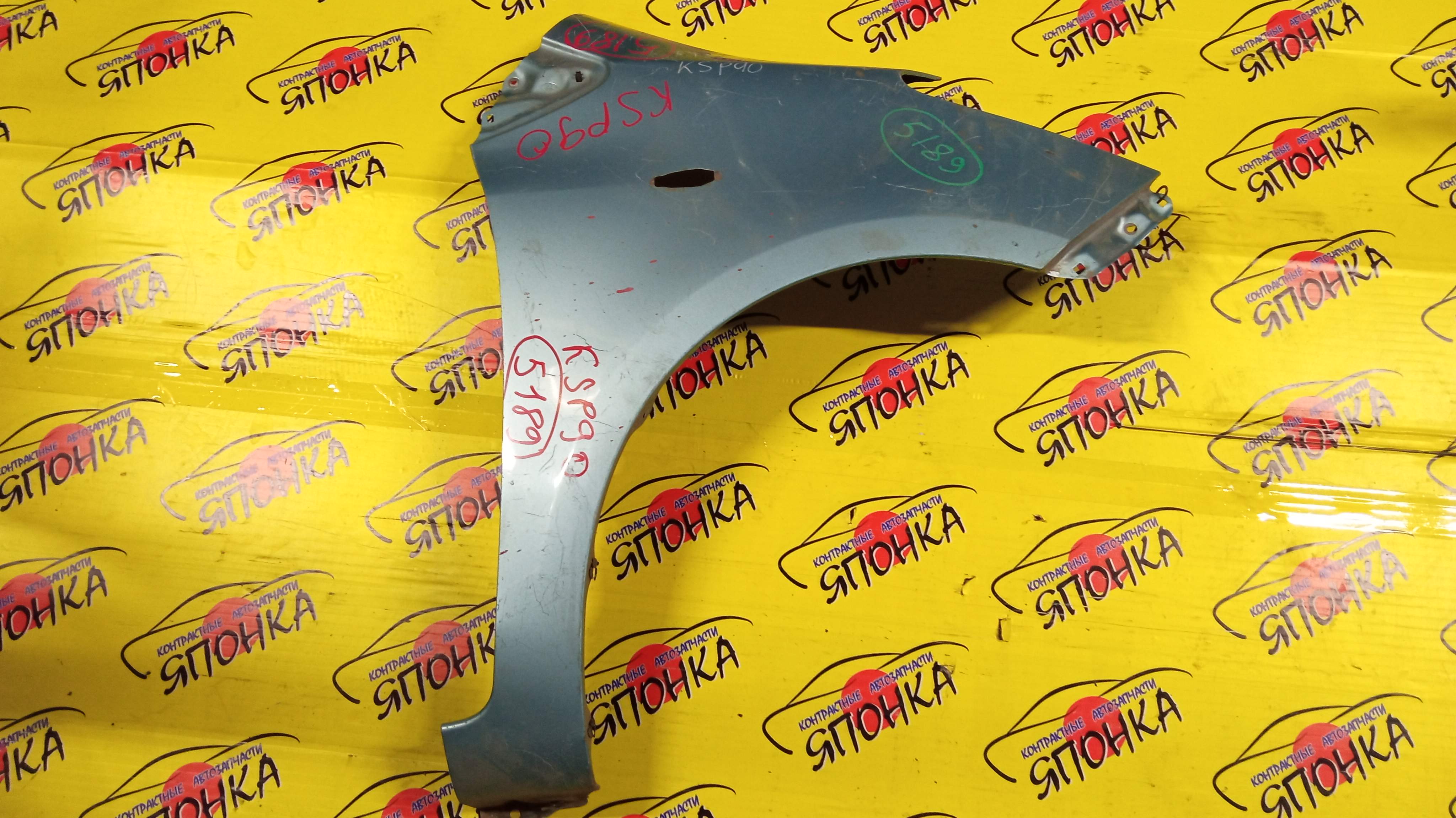 КРЫЛО/TOY/VITZ/YARIS/KSP90/KSP90L/NCP90L/NCP91/NCP91L/NCP95/NLP90L/SCP90/SCP90L/F/R/5381152210/5381152410