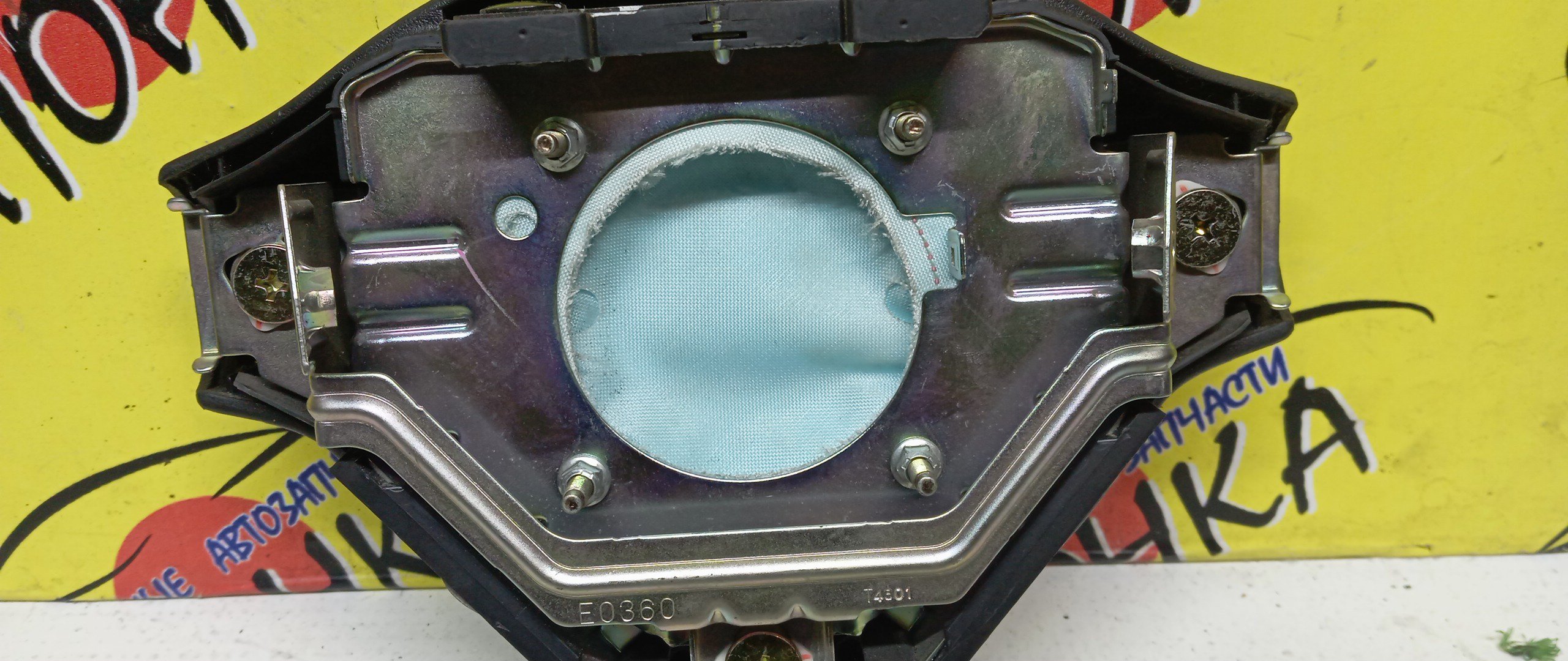 AIRBAG ВОДИТЕЛЬСКИЙ/TOY/FUNCARGO/PLATZ/VITZ/ECHO/YARIS/BB/NCP20/NCP21/NCP25/NCP50/NCP12/NCP55/NCP58/NCP51/SCP10/NCP10/NCP16/NCP30/NCP31/3 ЛУЧА/2 МОДЕЛЬ/4513052220B0/4513052201B0/4513052240B0/4513052280E0