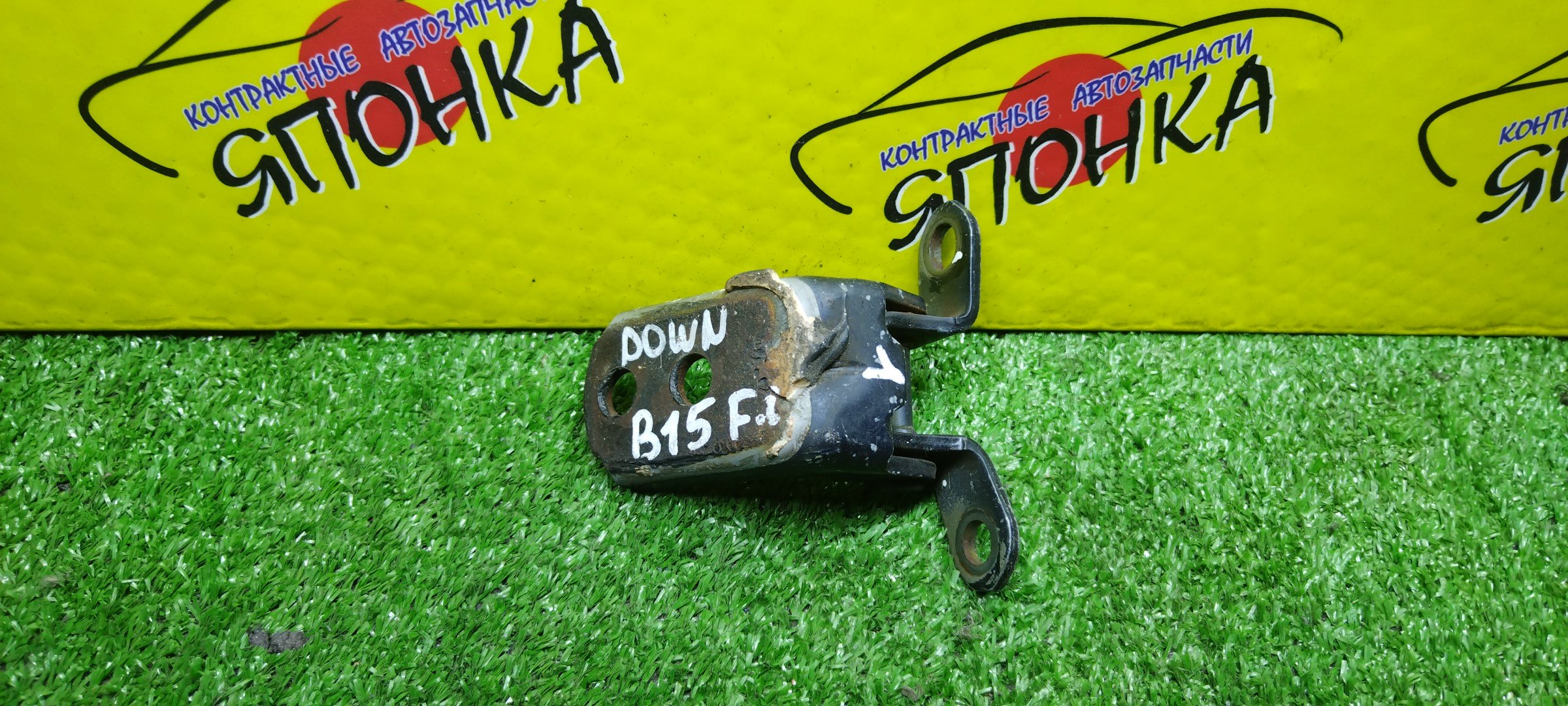 ПЕТЛИ ДВЕРИ/NIS/ALMERA/BLUEBIRD/BLUEBIRD SYLPHY/PRIMERA/PRIMERA CAMINO/SUNNY/B15/ENU14/EU14/FB15/FG10/FNB15/HNP11/HNU14/HP11/HU14/JB15/N16/P11/QB15/QG10/QNG10/QP11/QU14/SB15/SU14/TG10/WHNP11/WHP11/WP11/WQP11/F/L/DOWN/804003J100/804003J600