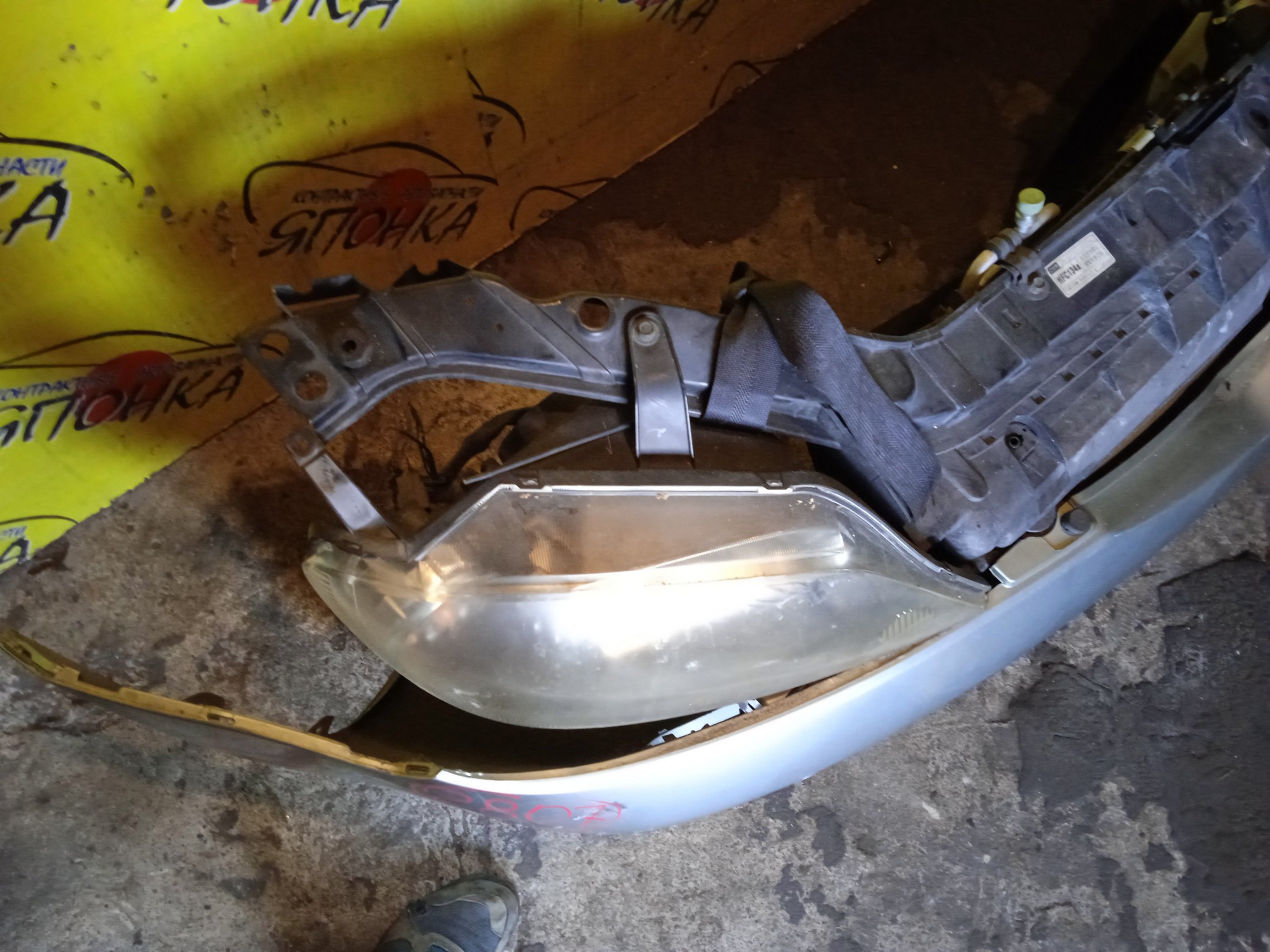 NOSECUT/MAZ/DEMIO/DY3R/DY3W/DY5R/DY5W/ТОЛЬКО КОМПЛЕКТОМ/1 МОДЕЛЬ/D35053110E/D35050070