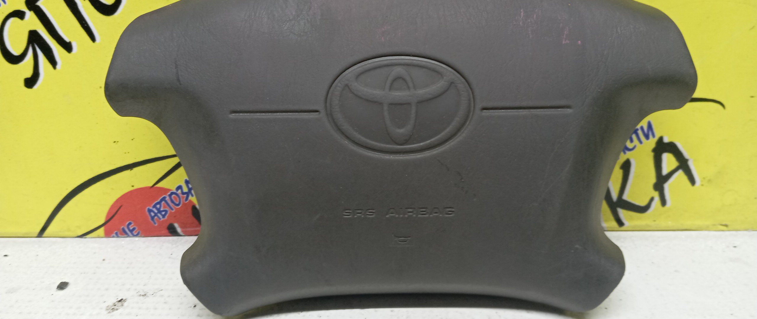 AIRBAG ВОДИТЕЛЬСКИЙ/TOY/CHASER/CRESTA/MARK II/GX100/JZX100/GX105/JZX101/JZX105/LX100/SX100/4 ЛУЧА/4513022370E0/4513022370B0/4513022370G0