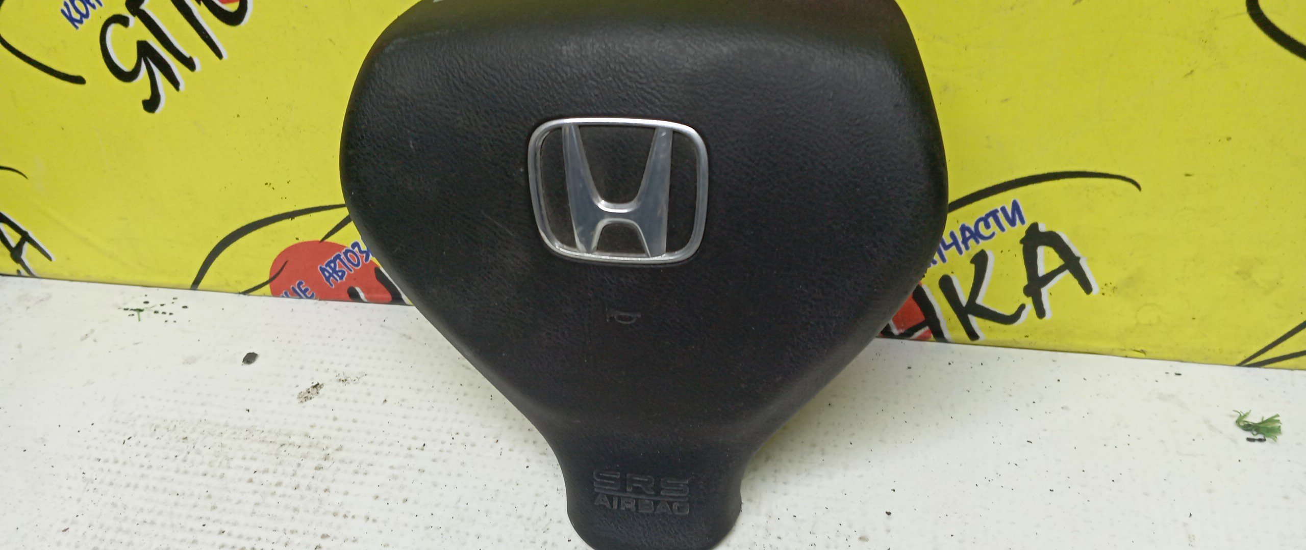 AIRBAG ВОДИТЕЛЬСКИЙ/HON/AIRWAVE/FIT/FIT ARIA/MOBILIO SPIKE/PARTNER/GD1/GD2/GD3/GD4/GD6/GD7/GD8/GD9/GJ1/GJ2/GJ3/GJ4/GK1/GK2/БЕЗ ЗАРЯДА/2 МОДЕЛЬ/06770SAAJ81ZA