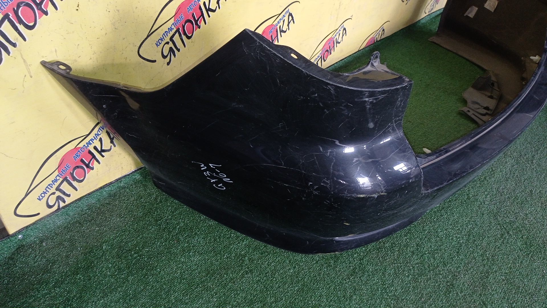 БАМПЕР/MAZ/ATENZA WAGON/GY3W/GYEW/B/2 МОДЕЛЬ/GR4B50221AAA/УЦЕНКА