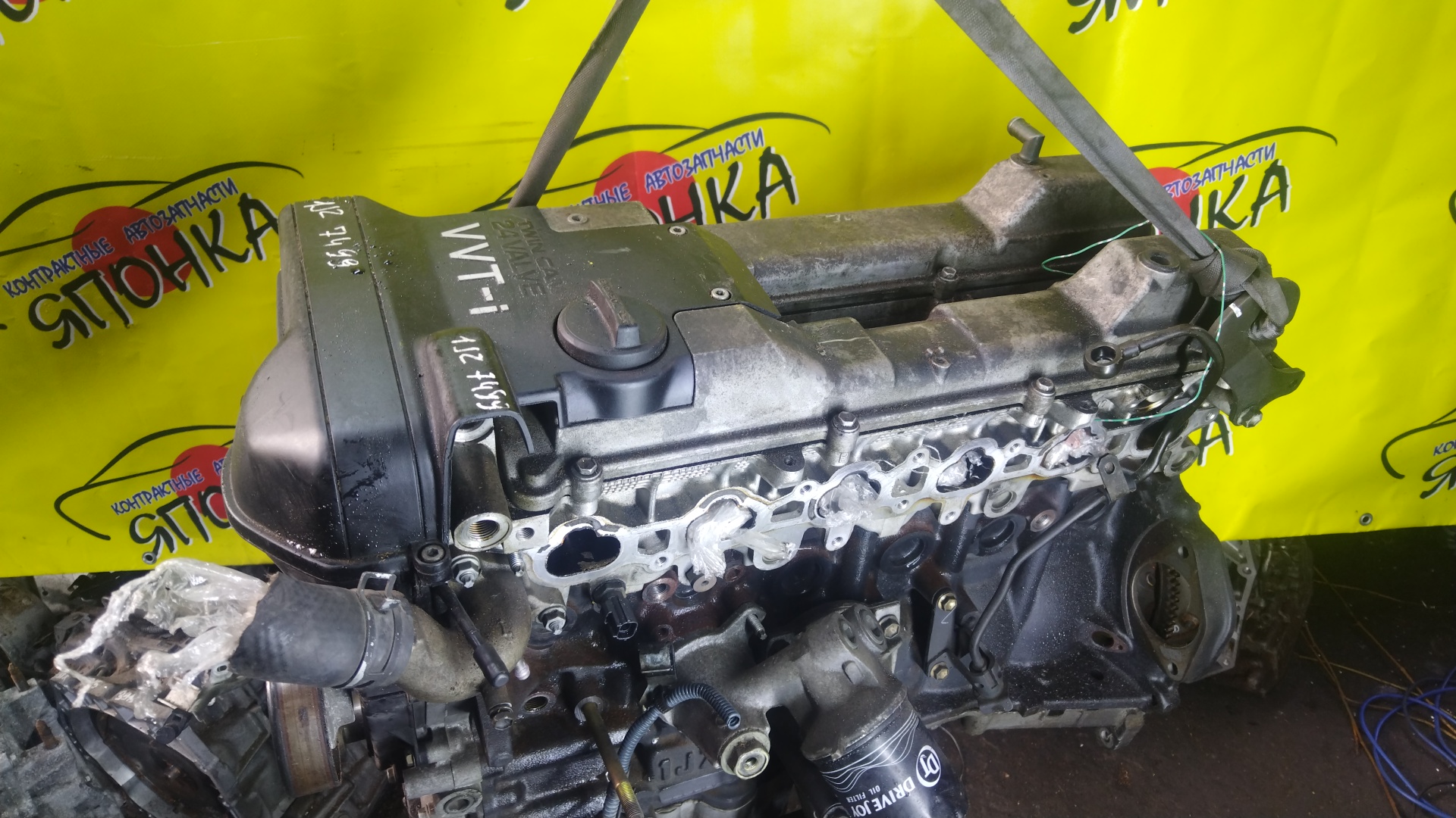 ДВС/TOY/1JZ-GE/CRESTA/CROWN/MARK II/PROGRES/CHASER/JCG10/JZS151/JZS171/JZS171W/JZX100/2WD/VVTI/1900046220/1900046221