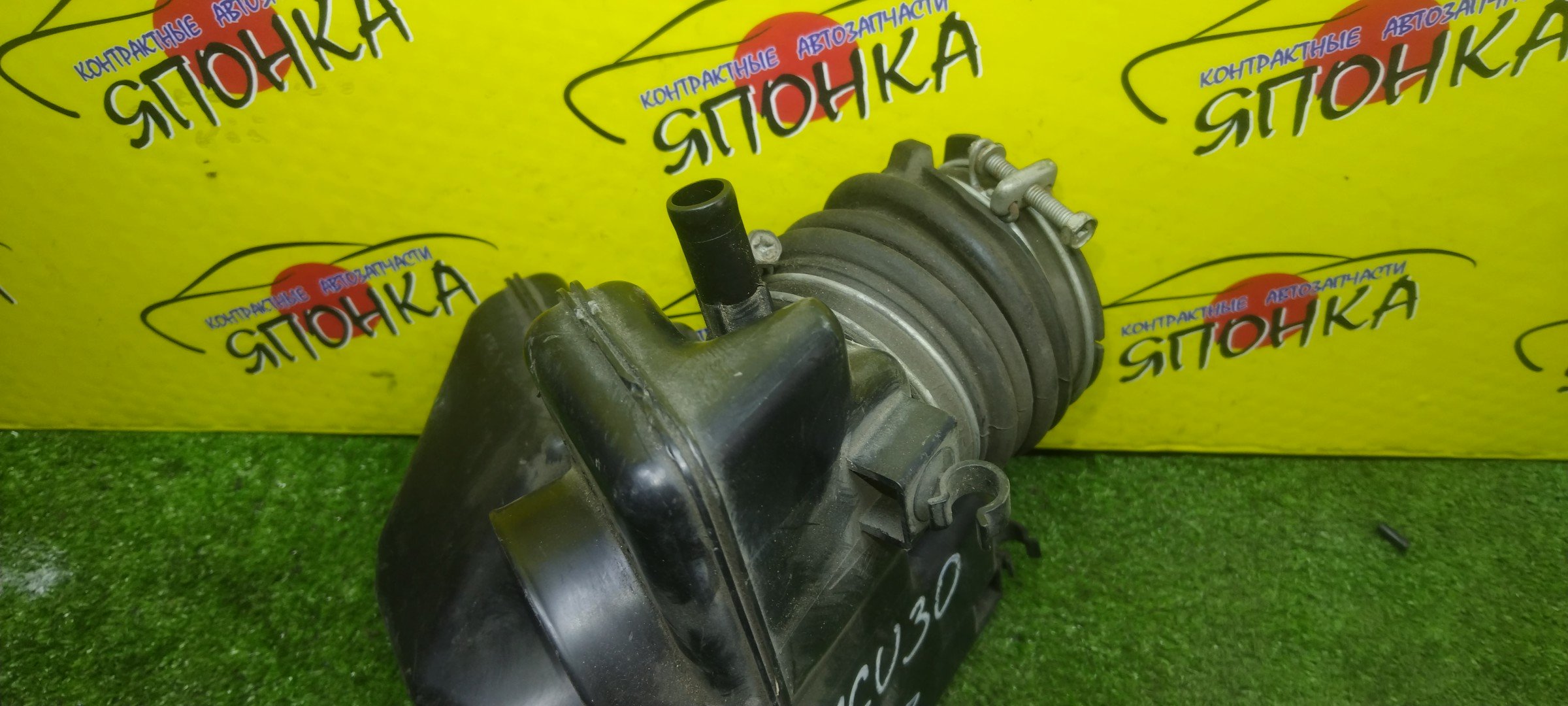 ГОФРА ВОЗДУШНОГО ФИЛЬТРА/TOY/1MZFE/HARRIER/MCU30/1788220160