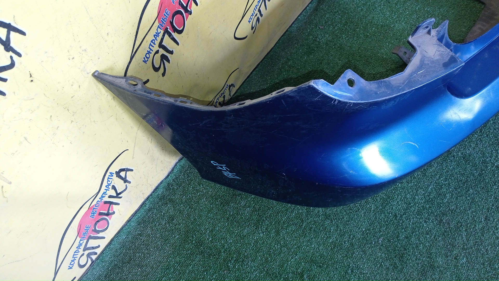 БАМПЕР/MAZ/AXELA/BK3P/BK5P/B/2 МОДЕЛЬ/HATCHBACK