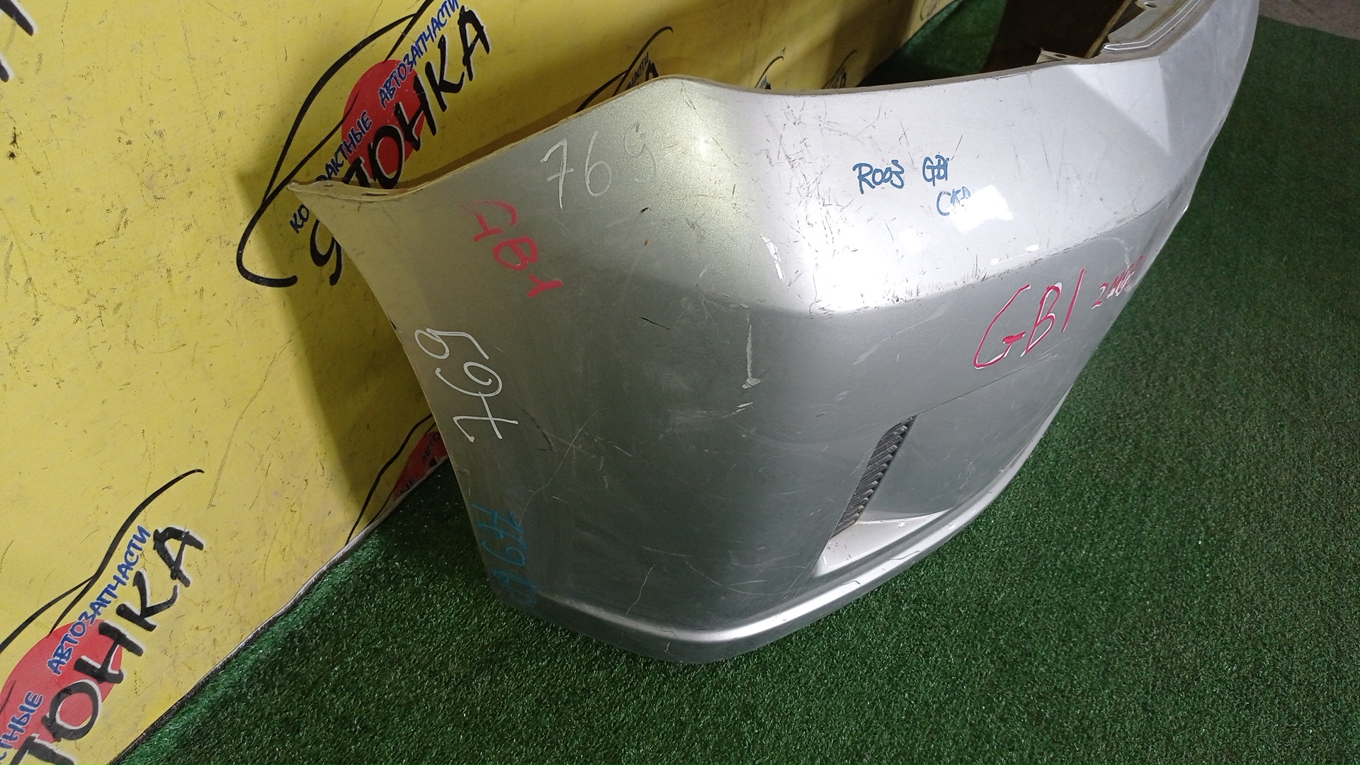 БАМПЕР/HON/MOBILIO/GB1/F/2 МОДЕЛЬ/71101SCC010ZB