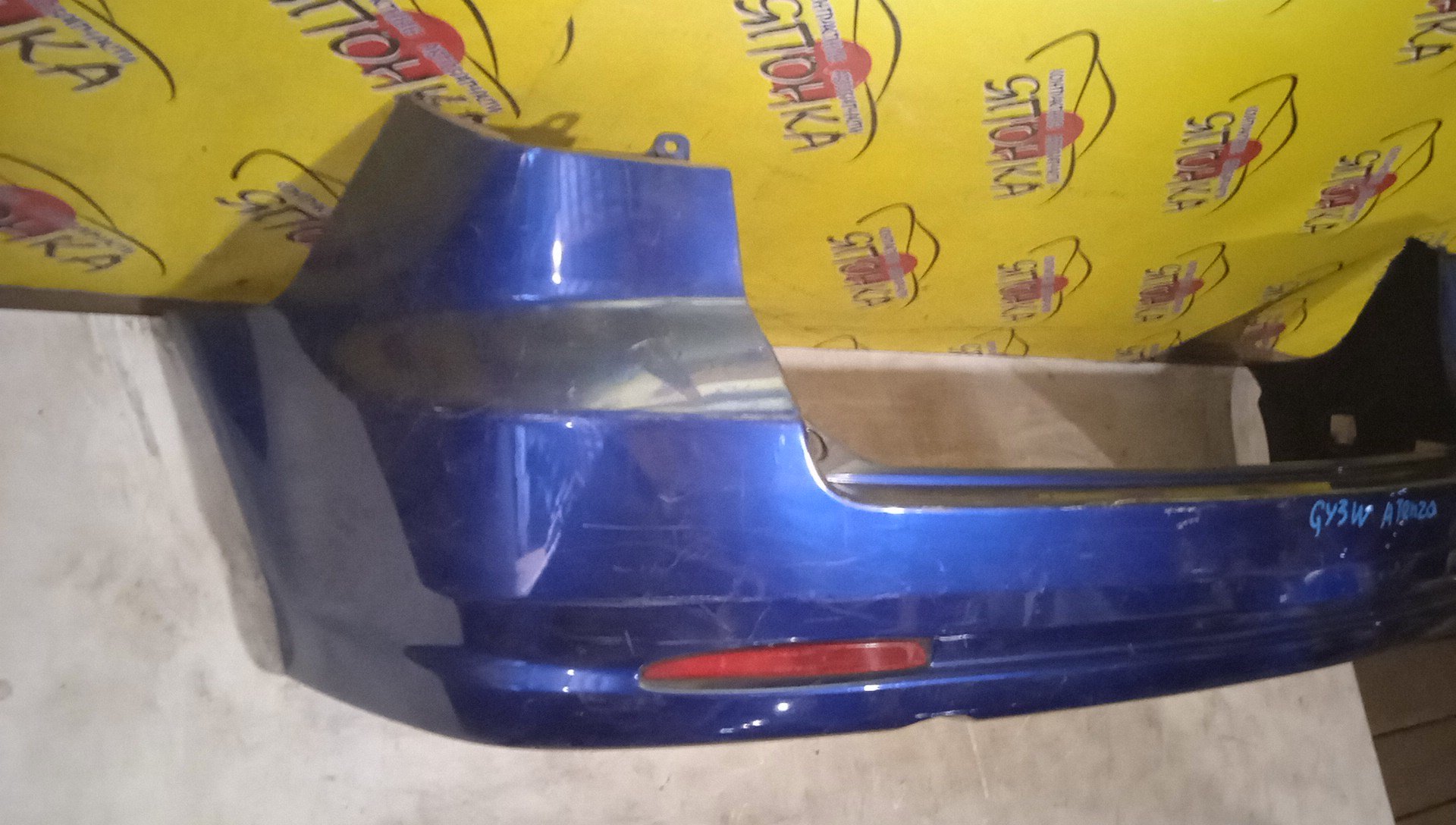 БАМПЕР/MAZ/ATENZA WAGON/GY3W/GYEW/B/2 МОДЕЛЬ/GR4B50221AAA