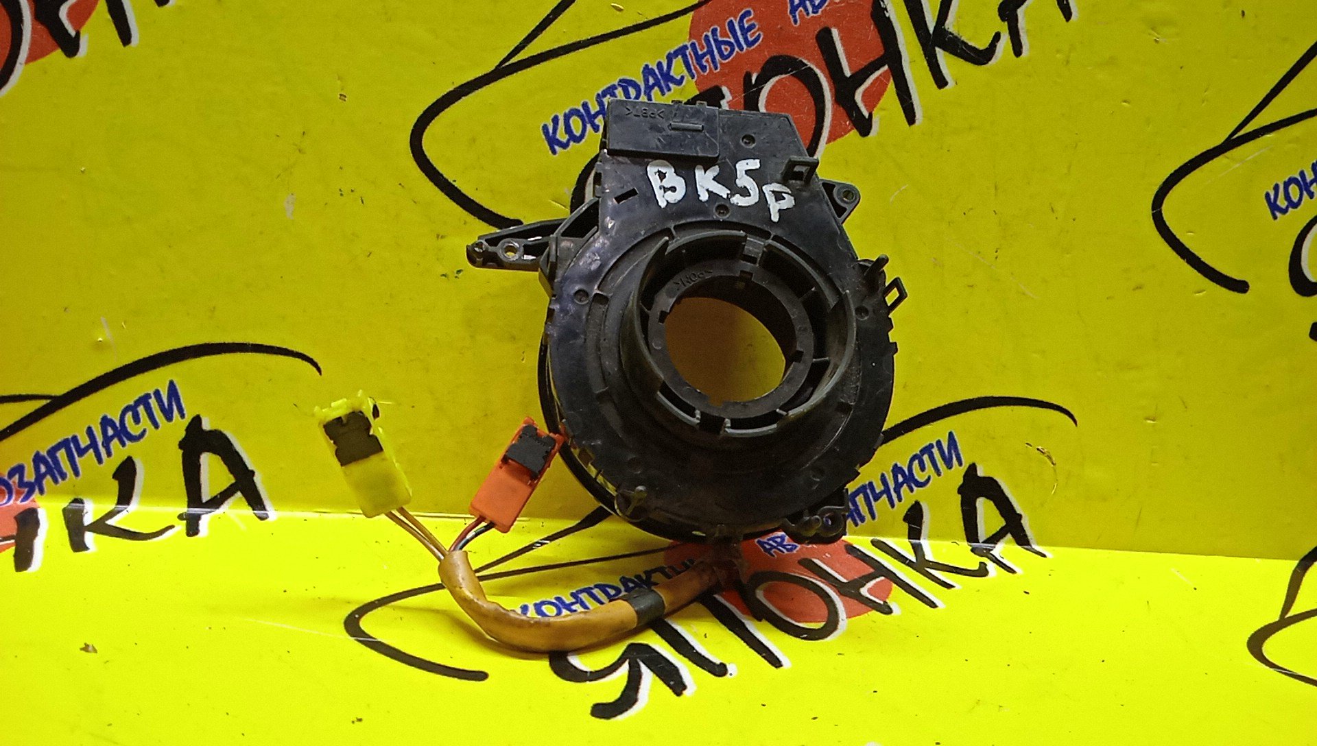 ШЛЕЙФ AIRBAG/MAZ/AXELA/BK3P/BK5P/BKEP/8*2*2/12 КОНТ