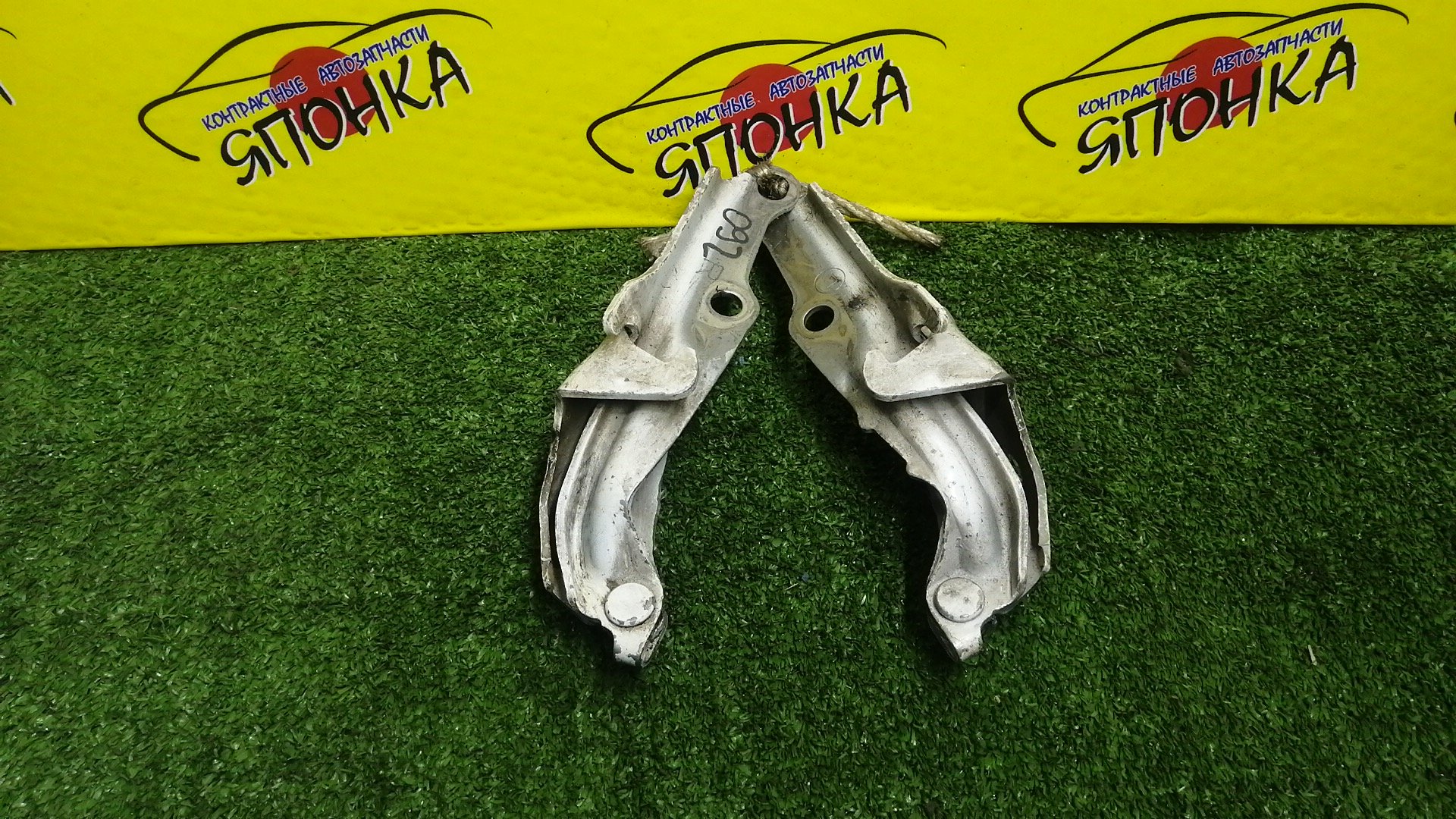 ПЕТЛЯ КАПОТА/TOY/CHASER/CRESTA/MARK II/GX100/GX105/JZX100/JZX101/JZX105/LX100/SX100/КОМПЛЕКТ/5341022110/5342022110