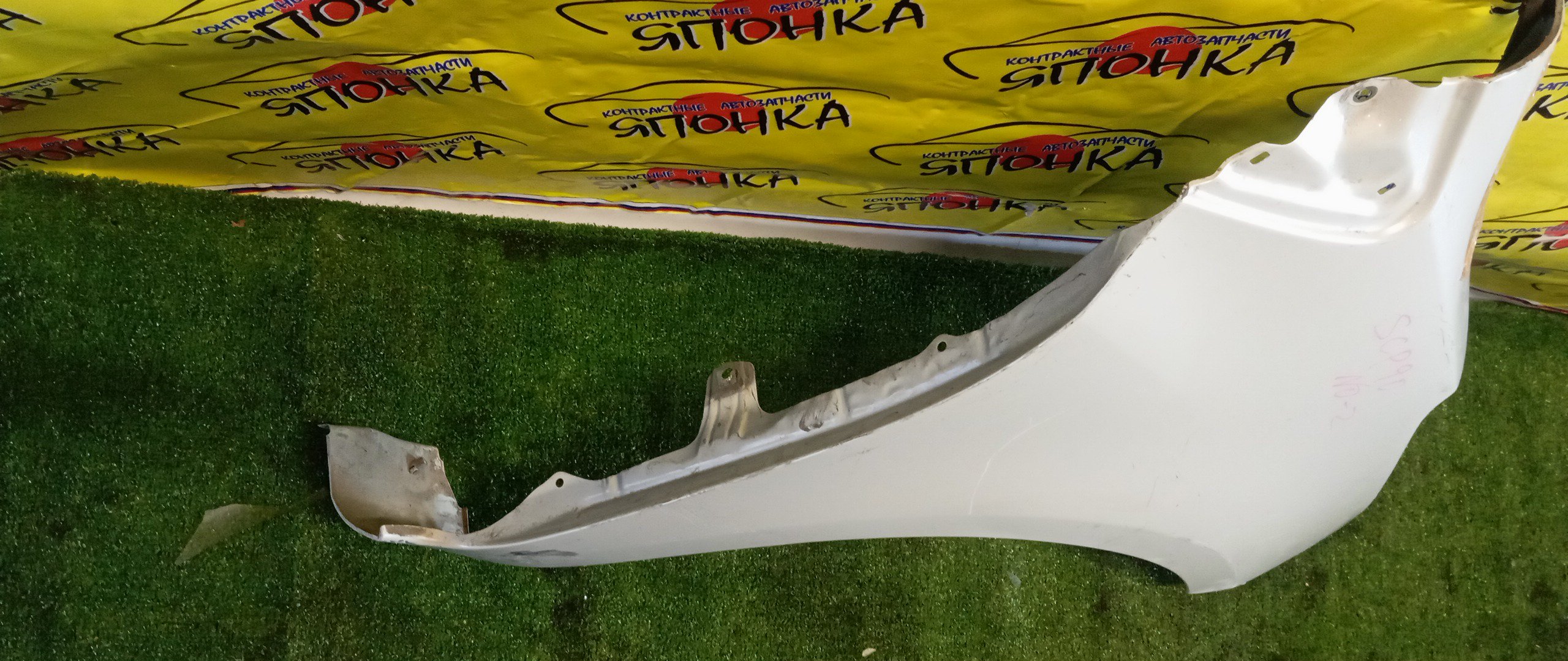 КРЫЛО/TOY/VITZ/YARIS/KSP90/KSP90L/NCP90L/NCP91/NCP91L/NCP95/NLP90L/SCP90/SCP90L/F/R/5381152210/5381152410