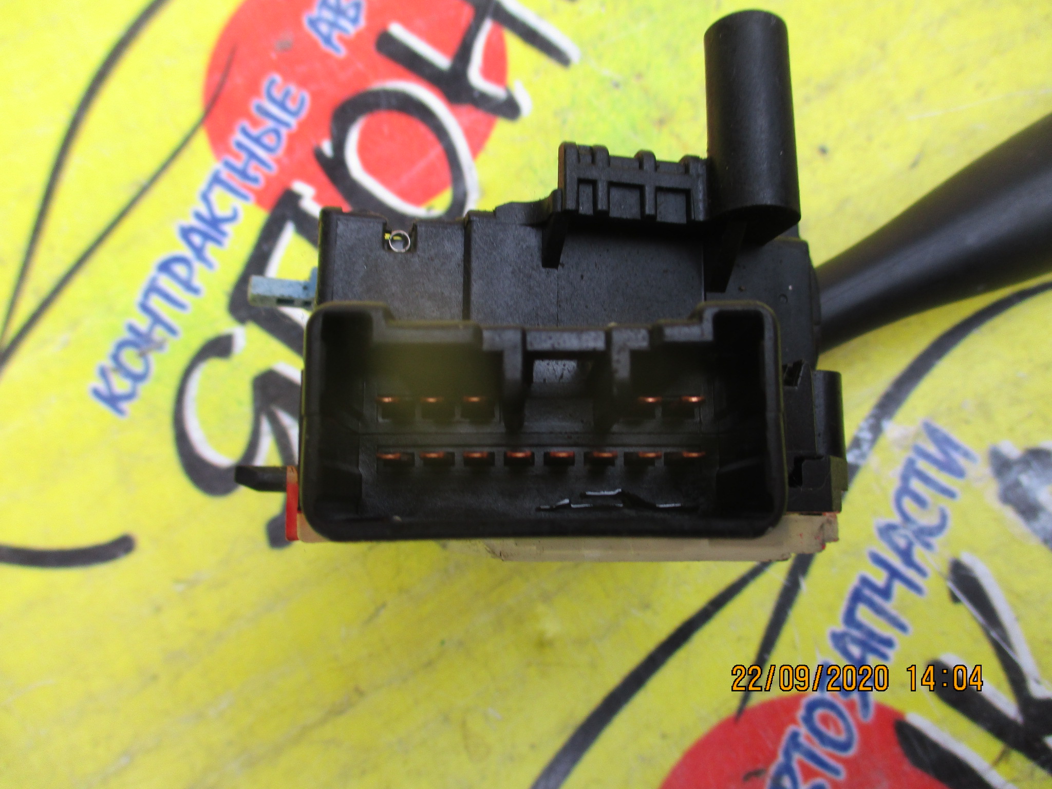 ГИТАРА/TOY/ALLEX/BB/COROLLA/COROLLA FIELDER/COROLLA RUNX/COROLLA SPACIO/FUNCARGO/<ОБЪЕКТ НЕ НАЙДЕН> (8632:811F88888888878811EA64199427208D)/IST/<ОБЪЕКТ НЕ НАЙДЕН> (8632:811F88888888878811EA6418378CB924)/PORTE/PROBOX/RAUM/RAV4/SUCCEED/VITZ/WILL CYPHA/WILL VI/WILL VS/WISH/ACA20/ACA20W/ACA21/ANE10G/ANE11/ANM10G/ANM10W/ANM15W/CDE120/CE121/CLA20/CLA21/NCP10/NCP12/NCP13/NCP15/NCP16/NCP19/NCP20/NCP21/NCP25/NCP30/NCP31/NCP34/NCP35/NCP50V/NCP51V/NCP52V/NCP55V/NCP58G/NCP59G/NCP60/NCP61/NCP65/NCP70/NCP75/NCZ20/NCZ25/NDE120/NLP51V/NNP10/NNP11/NNP15/NZE120/NZE121/NZE121G/NZE121N/NZE124/NZE124G/NZE127/SCP10/SCP11/SCP13/ZCA25/ZCA26/ZGM10W/ZGM11G/ZGM15G/ZGM15W/ZNE10G/ZNE14G/ZNM10G/ZZE120/ZZE121/ZZE122/ZZE123/ZZE124/ZZ/СВЕТ