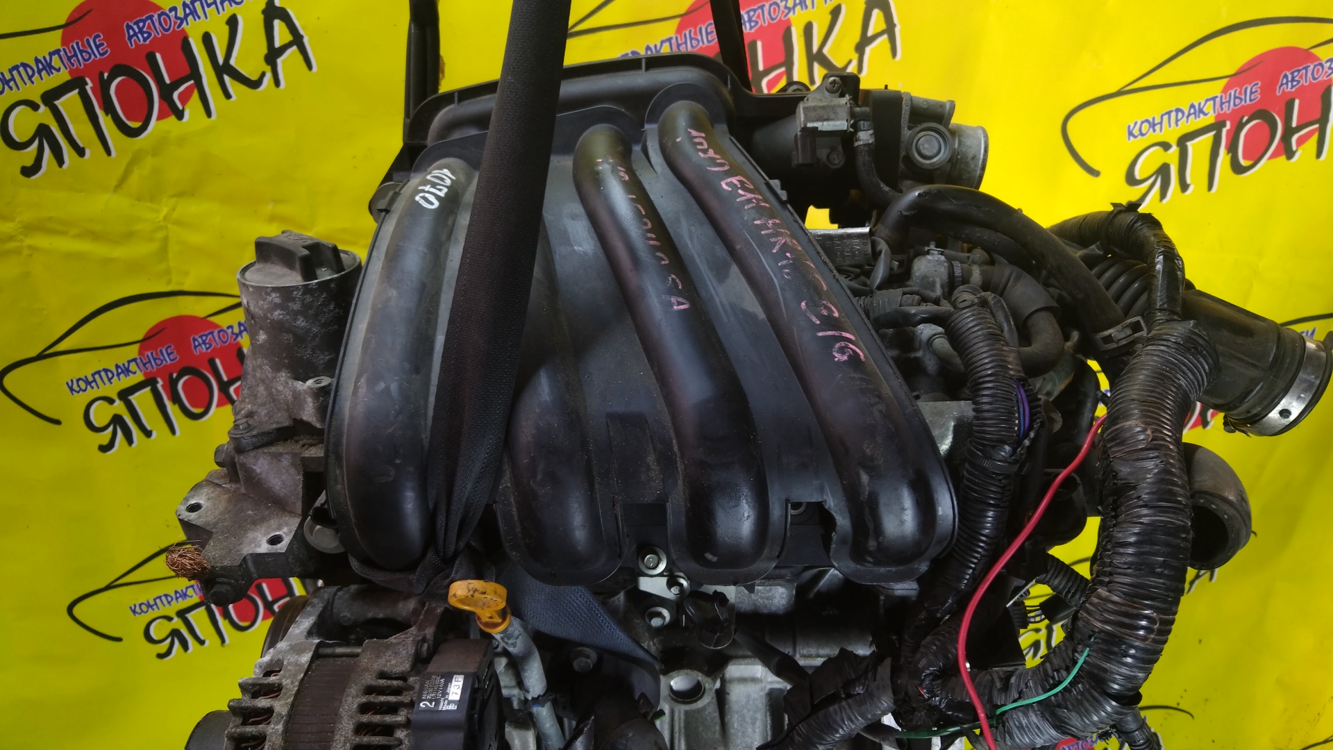 ДВС/NIS/HR15/MAZDA/AD/BLUEBIRD SYLPHY/CUBE/CUBE CUBIC/FAMILIA VAN/MARCH/NOTE/TIIDA/TIIDA LATIO/WINGROAD/BVY12/C11/E11/G11/SC11/VY12/Y12/YGZ11/YK12/YZ11/Z12