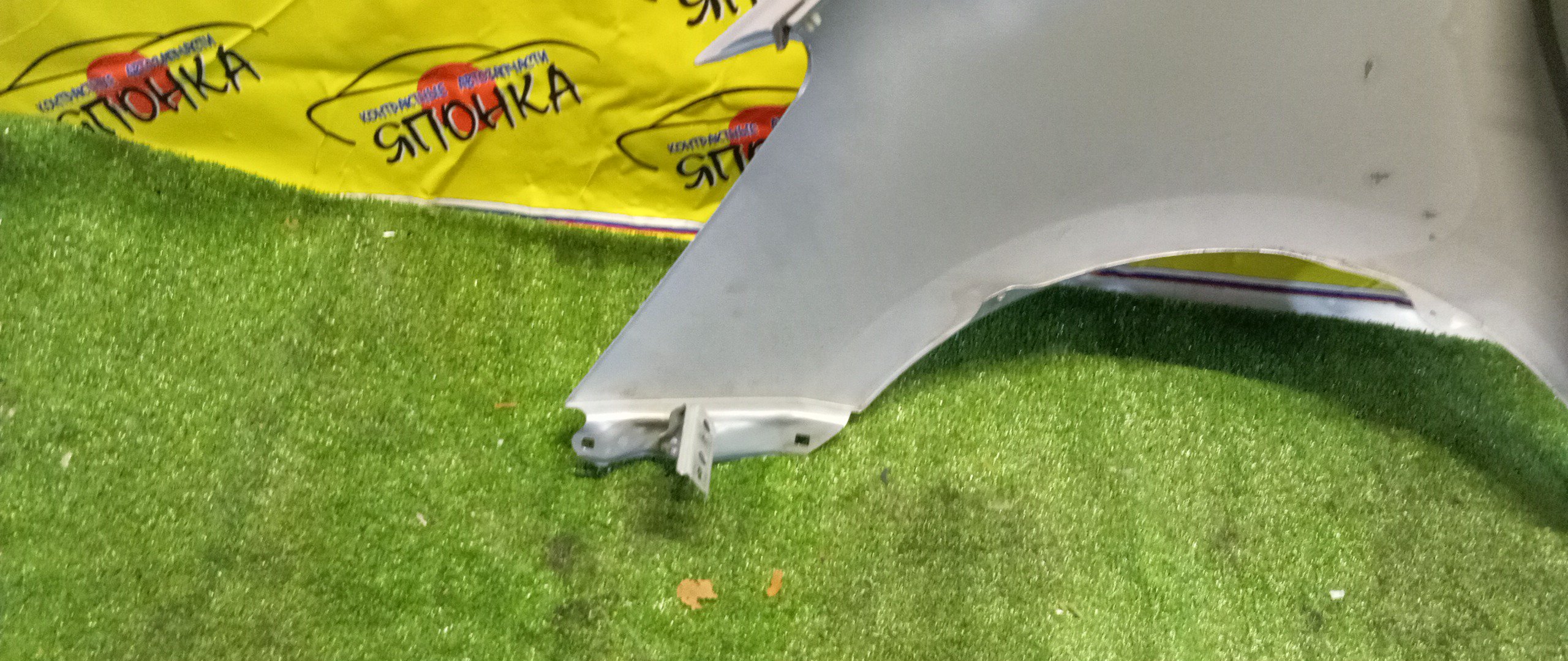 КРЫЛО/TOY/VITZ/YARIS/KSP90/KSP90L/NCP90L/NCP91/NCP91L/NCP95/NLP90L/SCP90/SCP90L/F/R/5381152210/5381152410