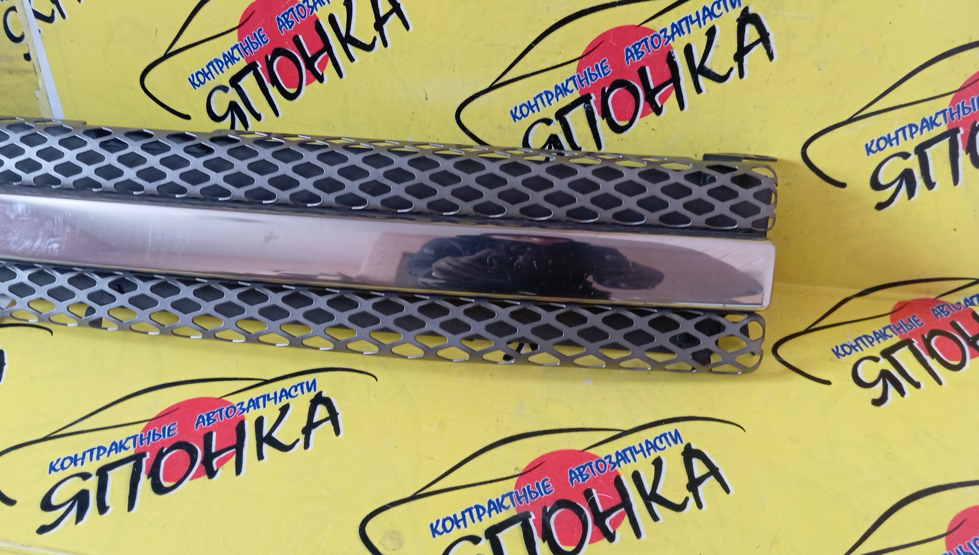 РЕШЕТКА РАДИАТОРА/TOY/BB/NCP30/NCP31/NCP34/NCP35/TUNING/5311152070