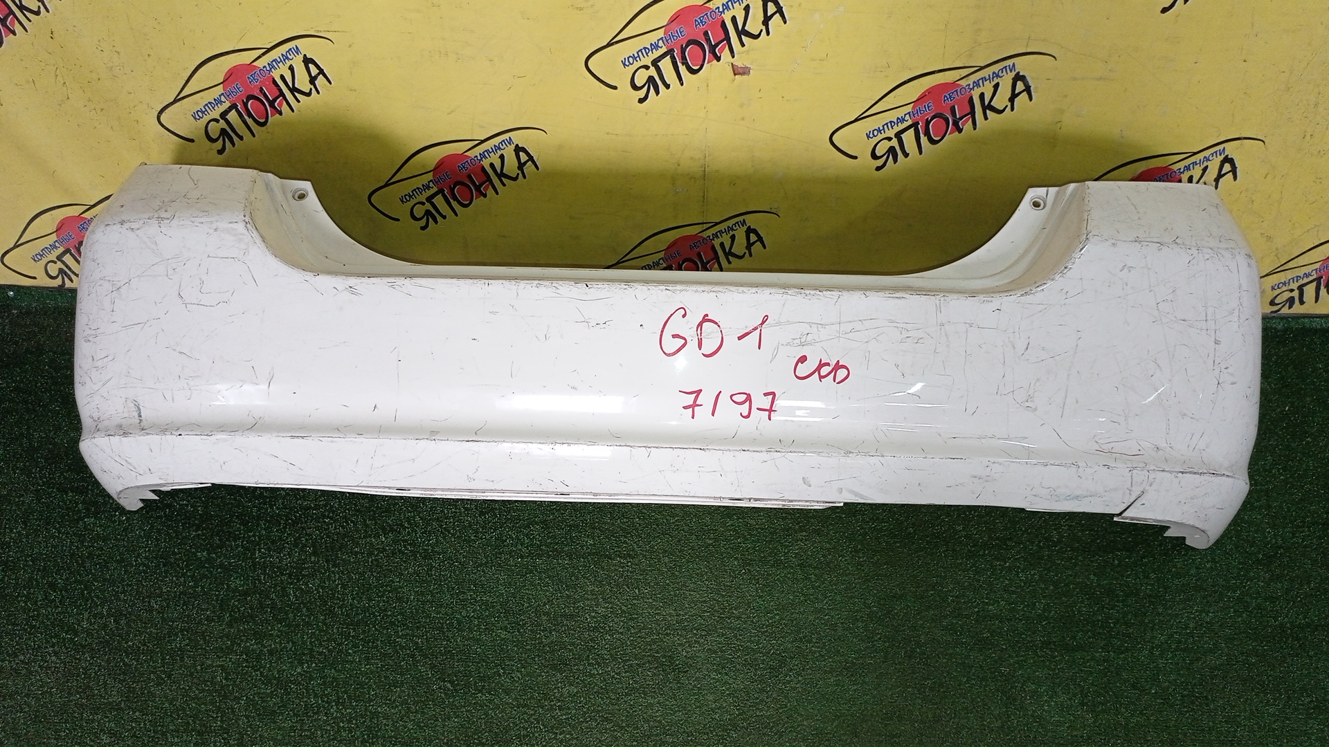 БАМПЕР/HON/FIT/GD1/GD2/GD3/GD4/B/1 МОДЕЛЬ/71501SAA000ZA