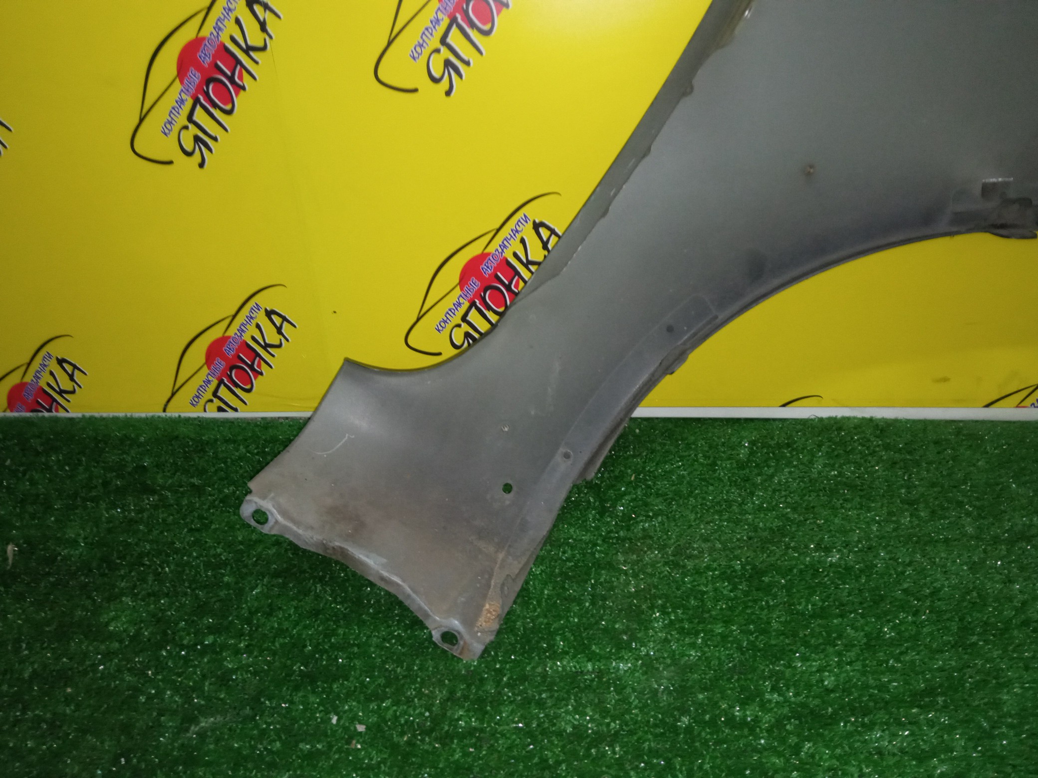 КРЫЛО/MMC/COLT/COLT PLUS/Z21A/Z21W/Z22A/Z22W/Z23A/Z23W/Z24A/Z24W/Z25A/Z26A/Z27A/Z27W/Z28A/F/L/MN133355